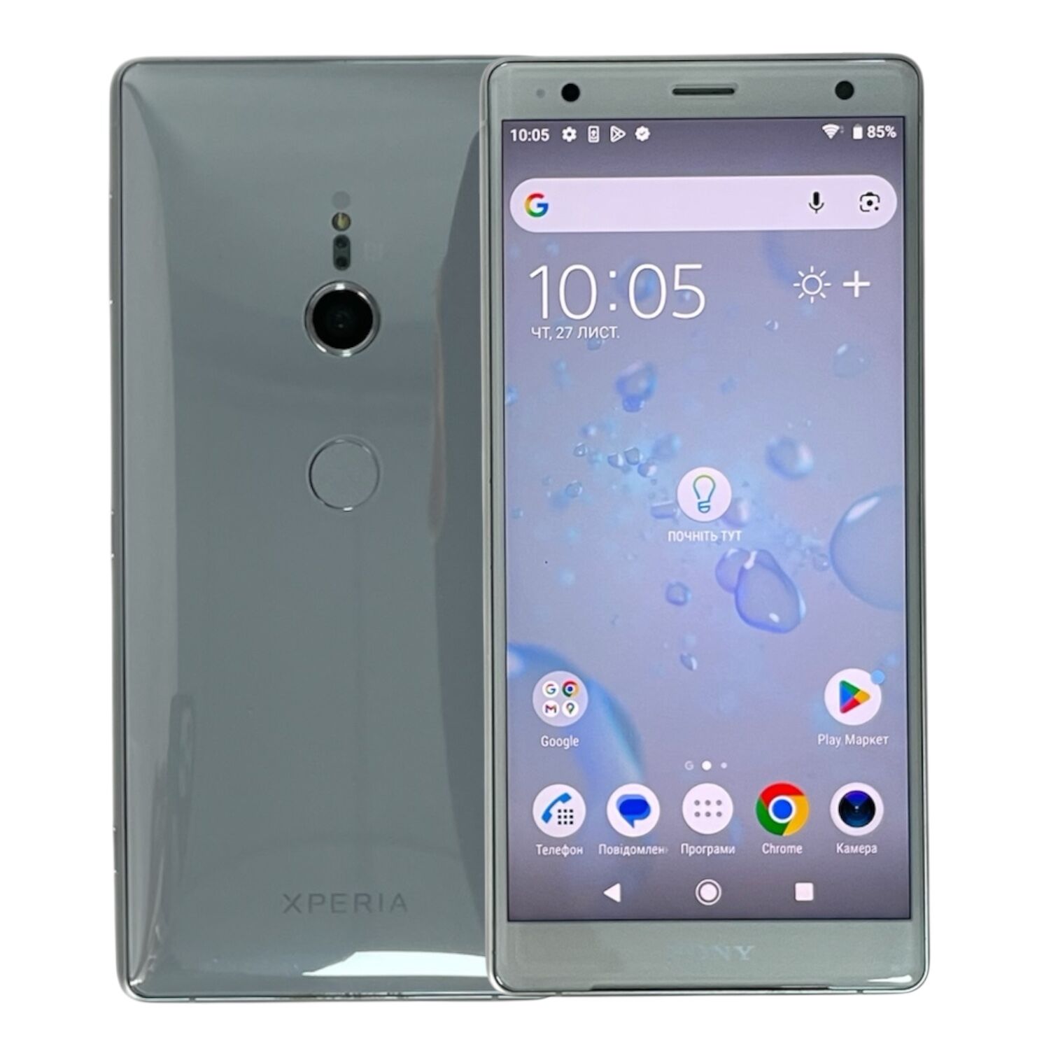 Смартфон Sony Xperia XZ2 4/64 Gb