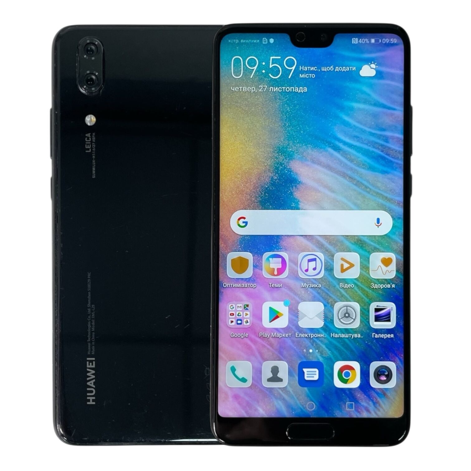 Смартфон Huawei P20 Lite 4/64 Gb