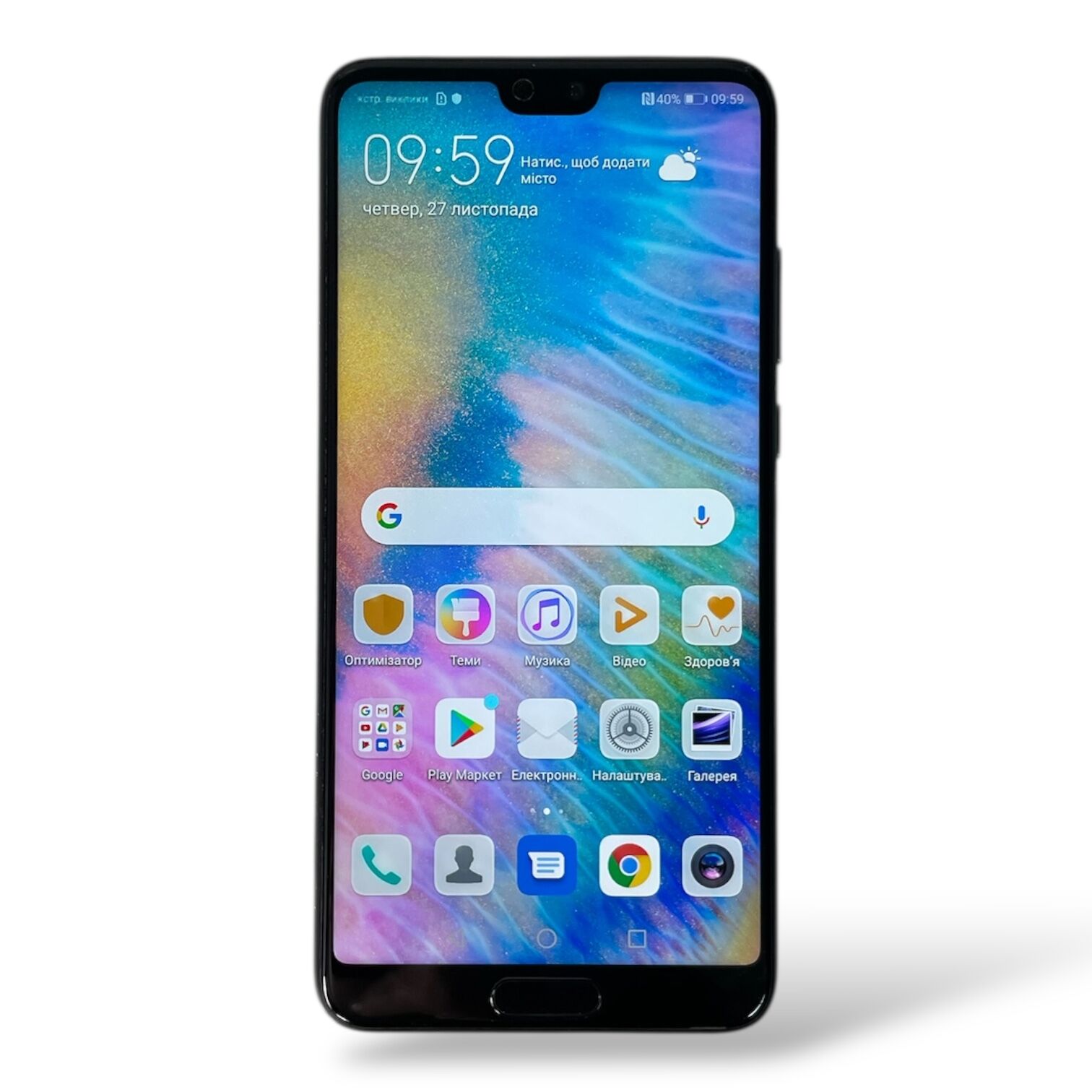 Смартфон Huawei P20 Lite 4/64 Gb