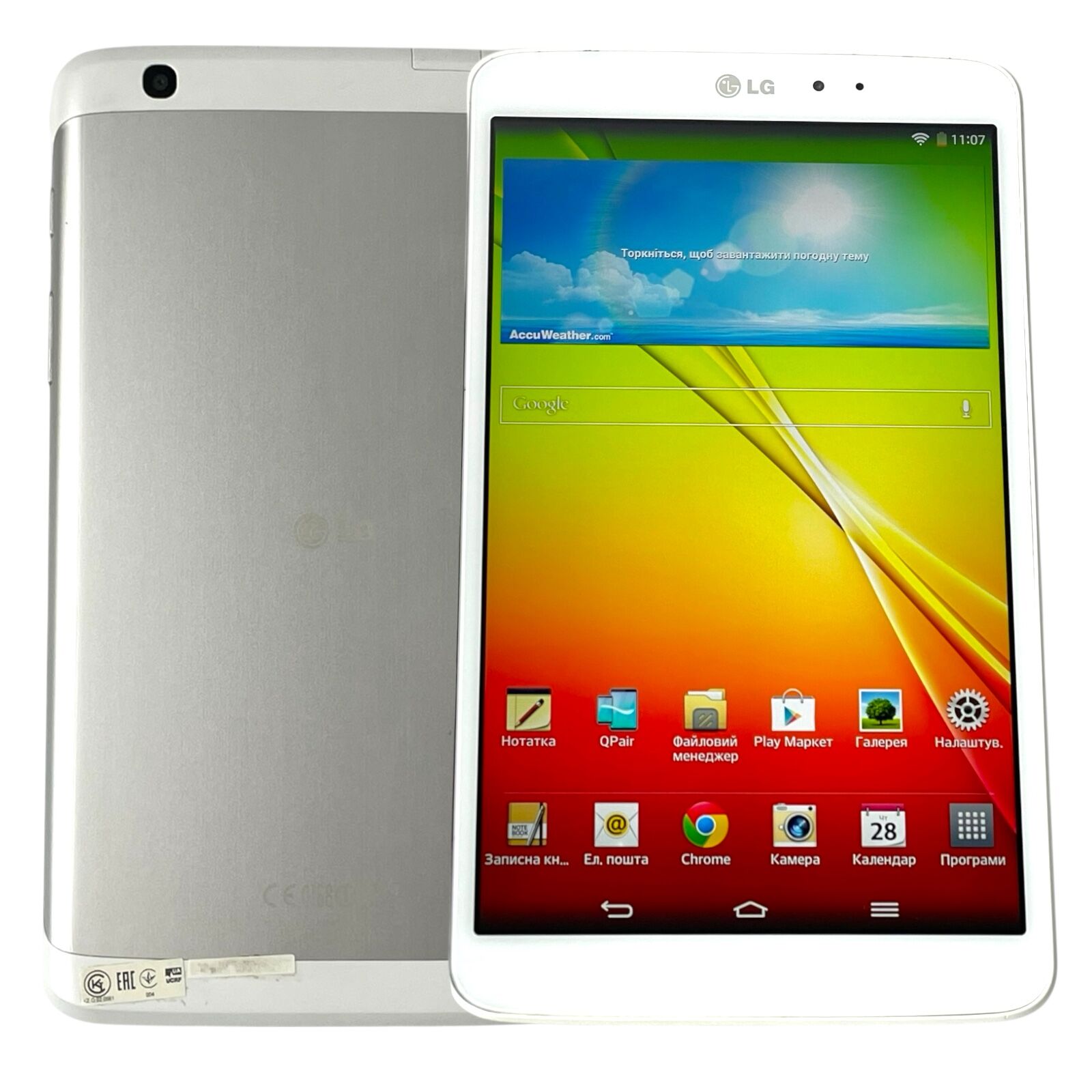 Планшет LG G Pad 2/16