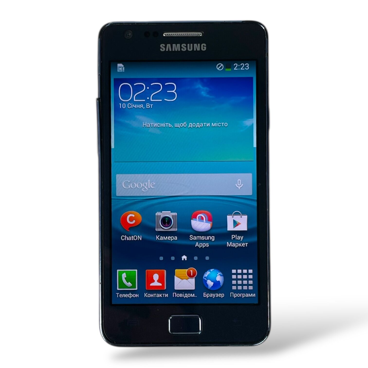 Смартфон Samsung GT-I9100 2/16 Gb