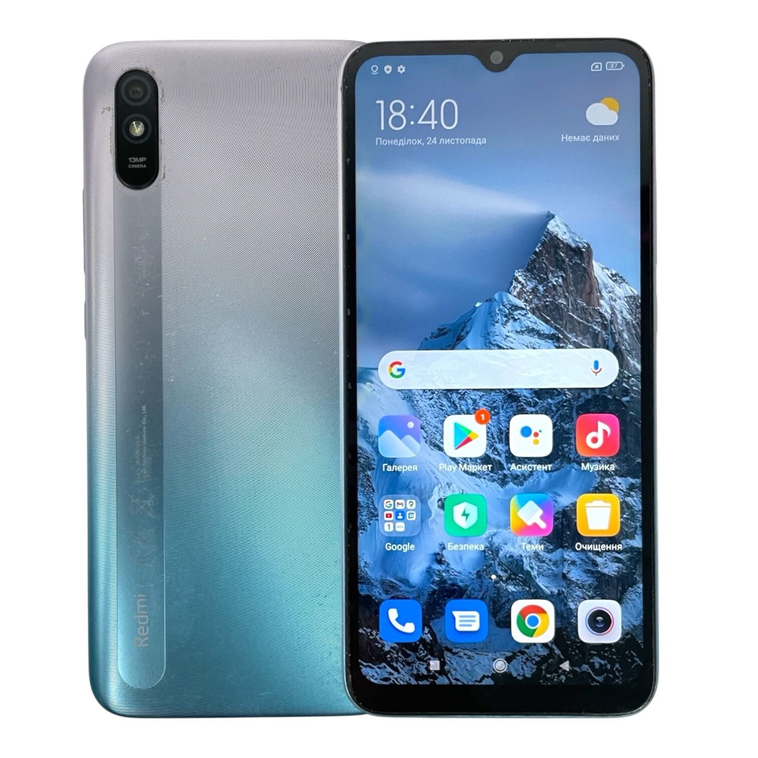 Смартфон Xiaomi Redmi 9А 2.5/32 gb