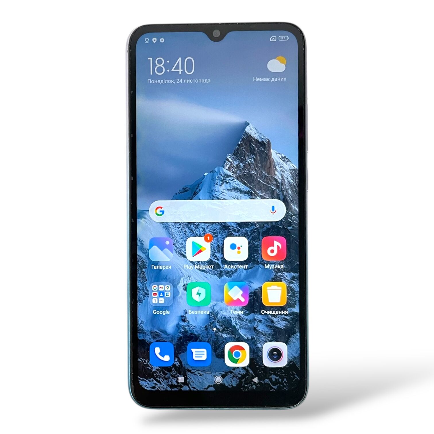 Смартфон Xiaomi Redmi 9А 2.5/32 gb