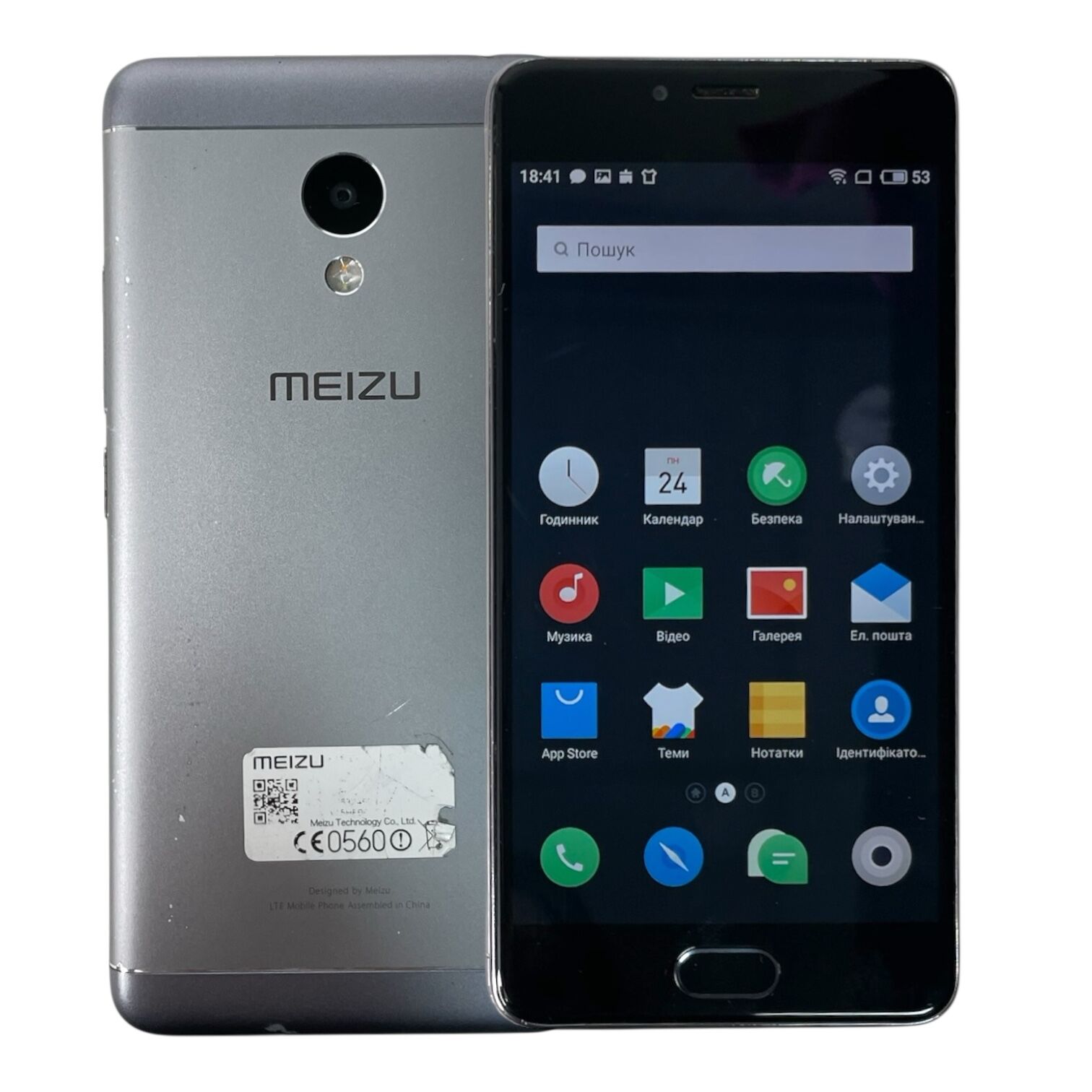 Смартфон Meizu M3s 3/32 gb