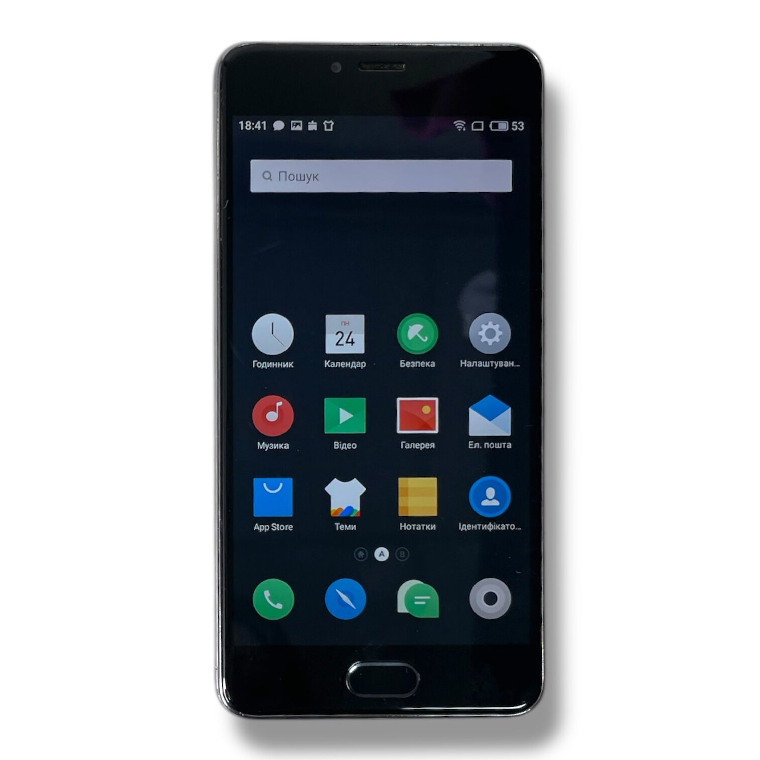 Смартфон Meizu M3s 3/32 gb