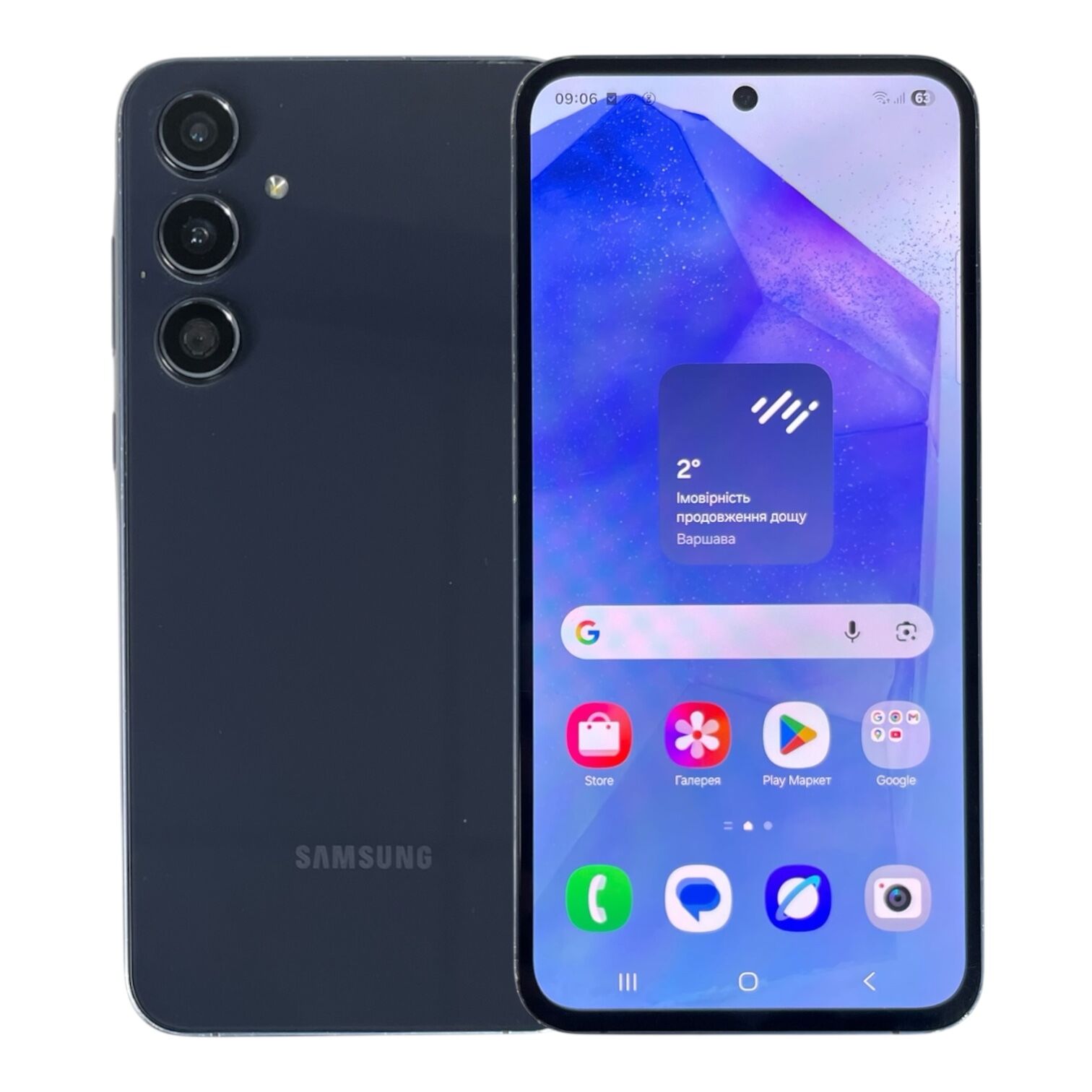 Смартфон Samsung galaxy a55s 8/128 gb