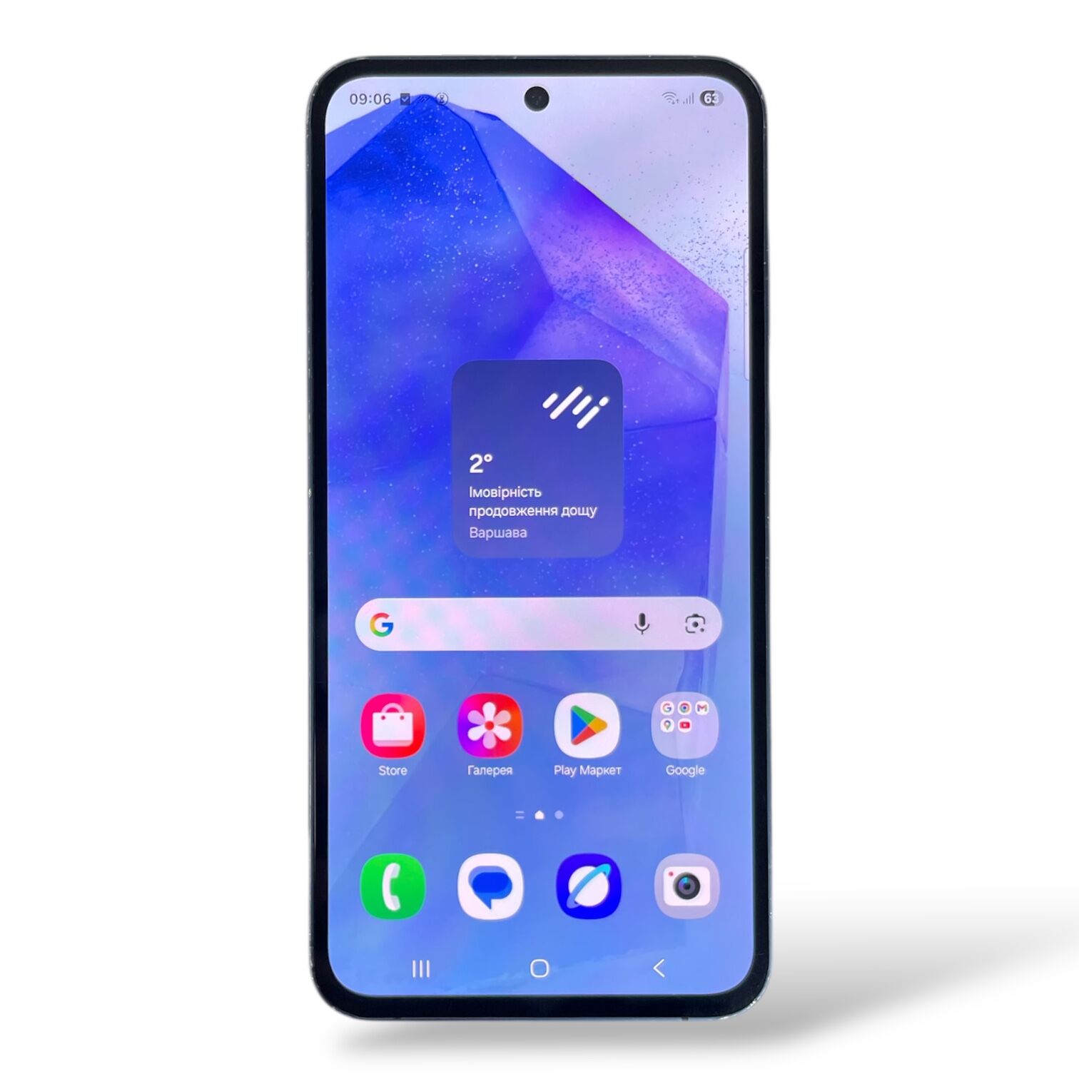 Смартфон Samsung galaxy a55s 8/128 gb