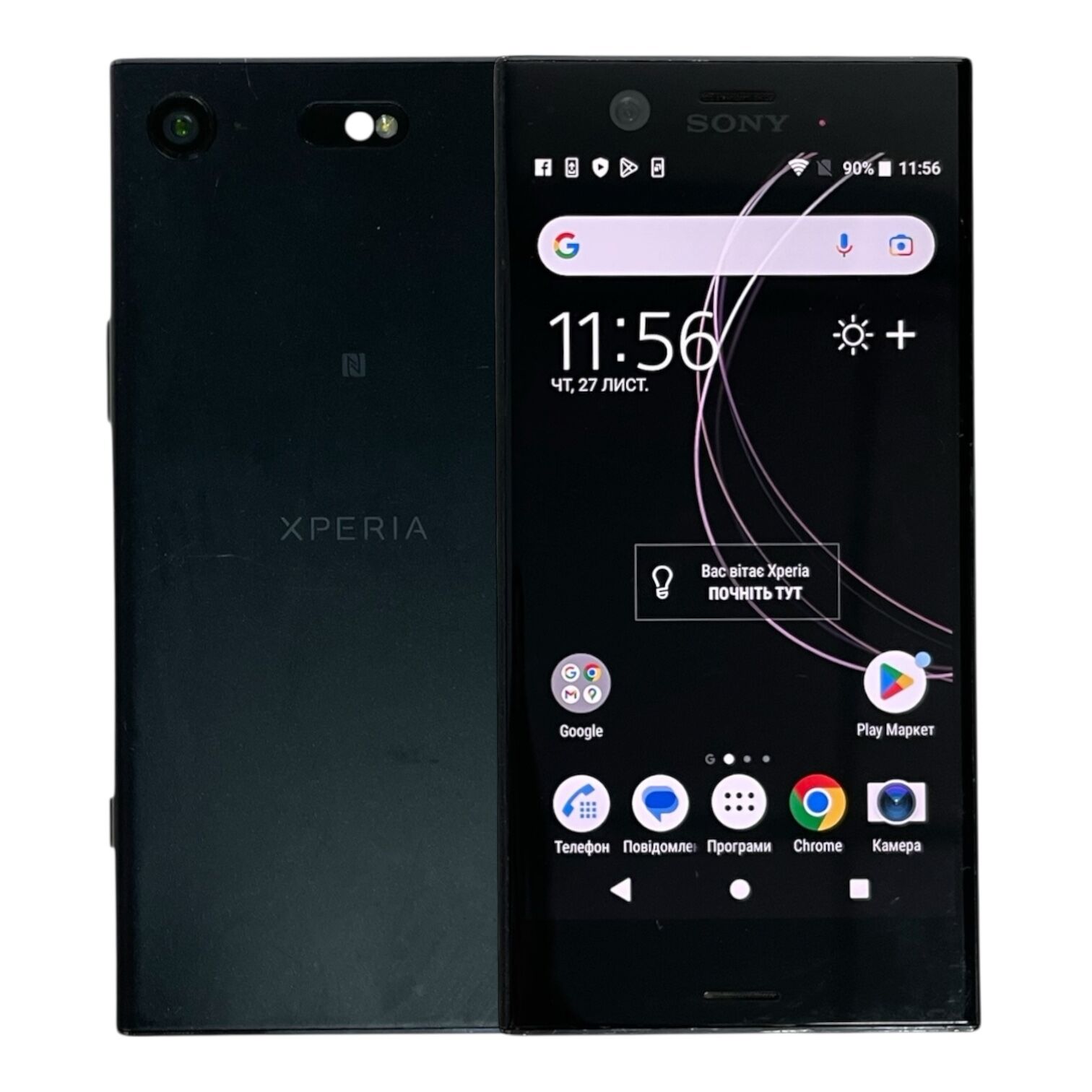 Смартфон Sony Xperia XZ1 2/32 Gb