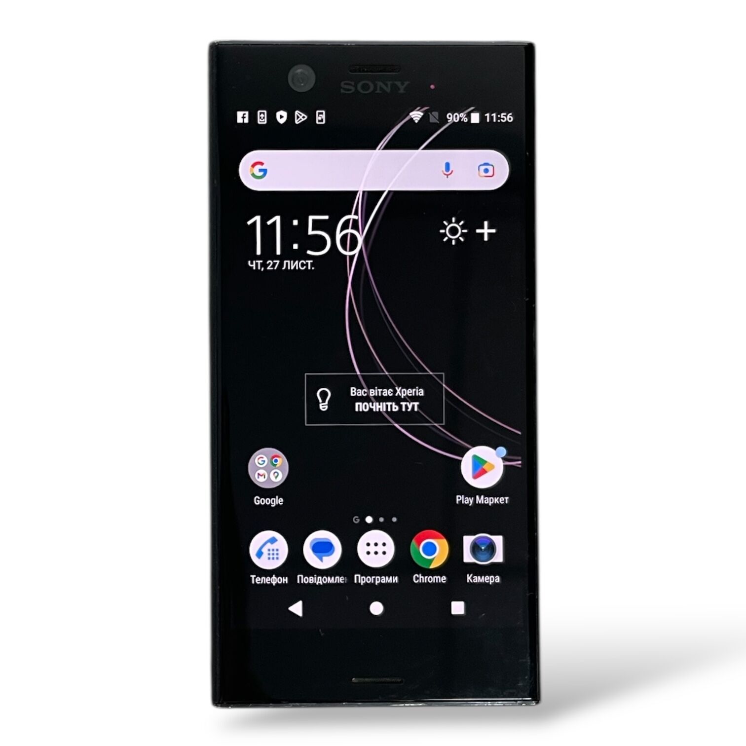 Смартфон Sony Xperia XZ1 2/32 Gb