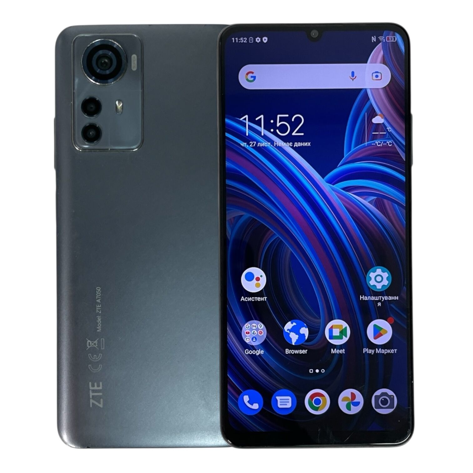 Смартфон ZTE A72s 4/64gb