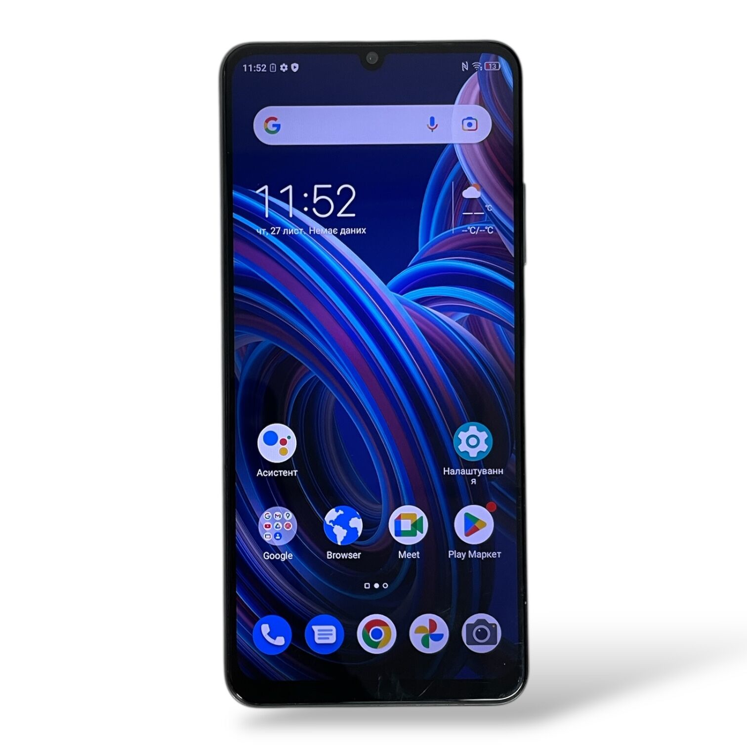 Смартфон ZTE A72s 4/64gb