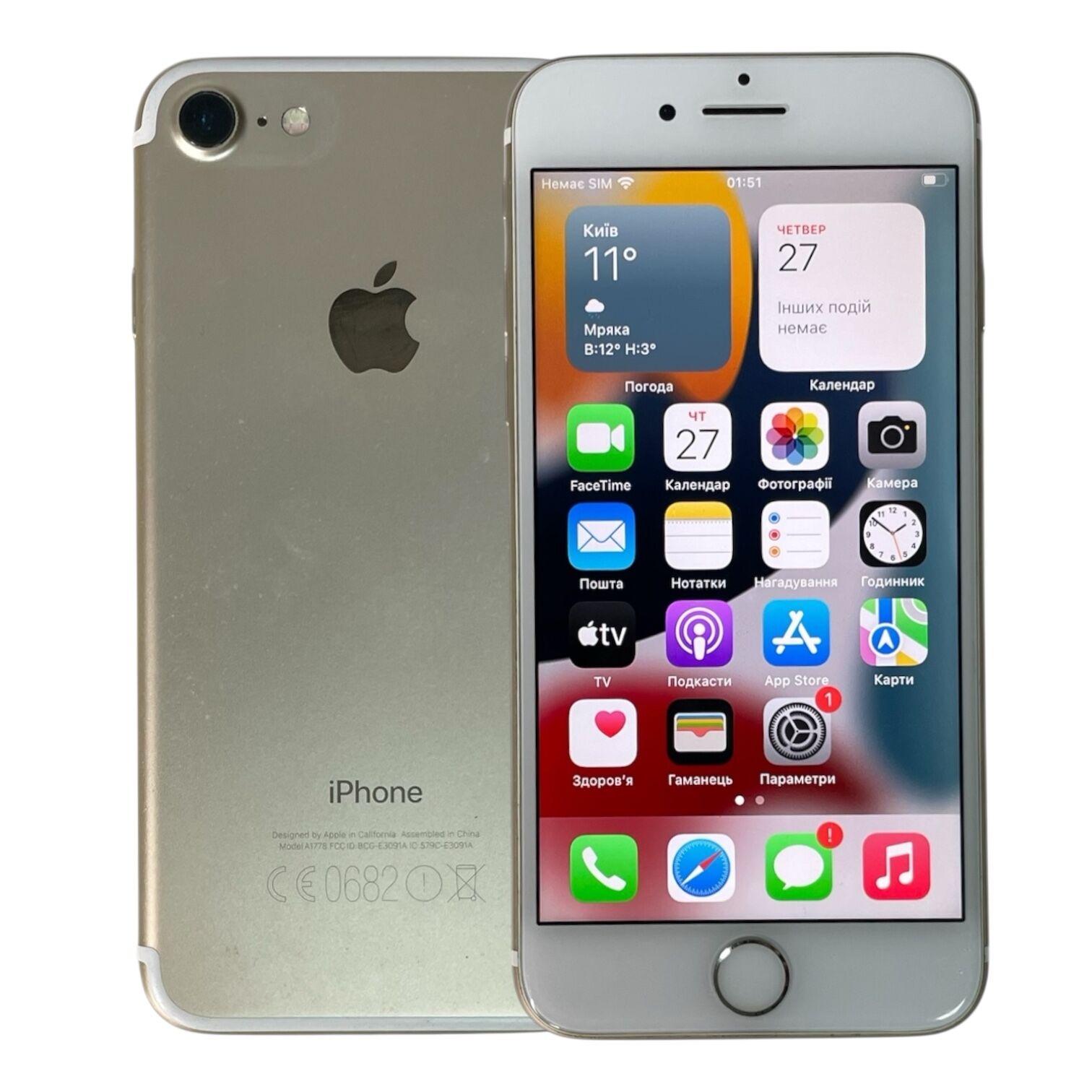 Смартфон Apple iPhone 7 128 gb