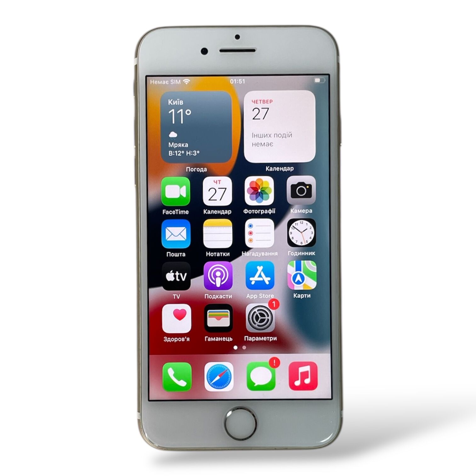 Смартфон Apple iPhone 7 128 gb