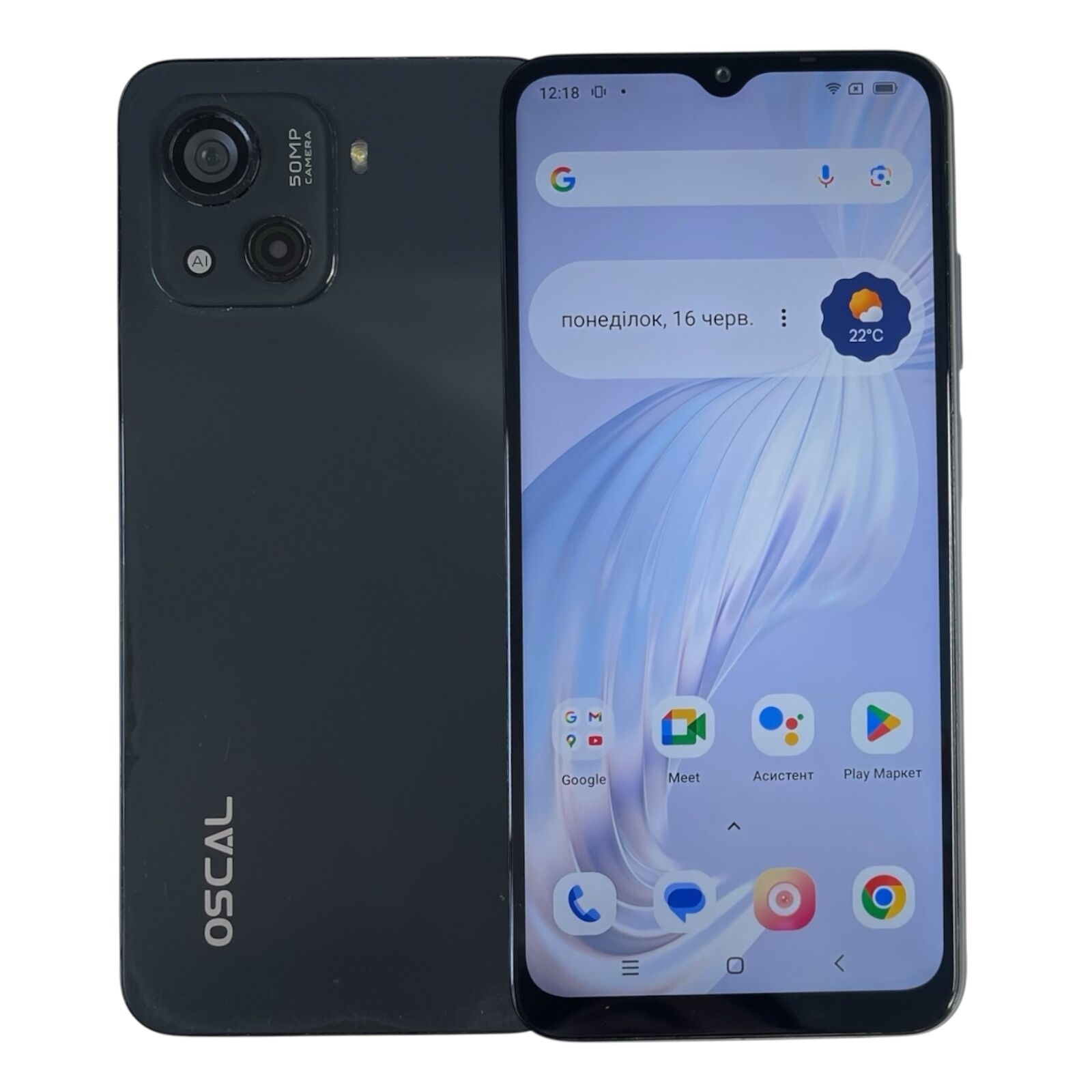 Смартфон Oscal C80 8/128gb