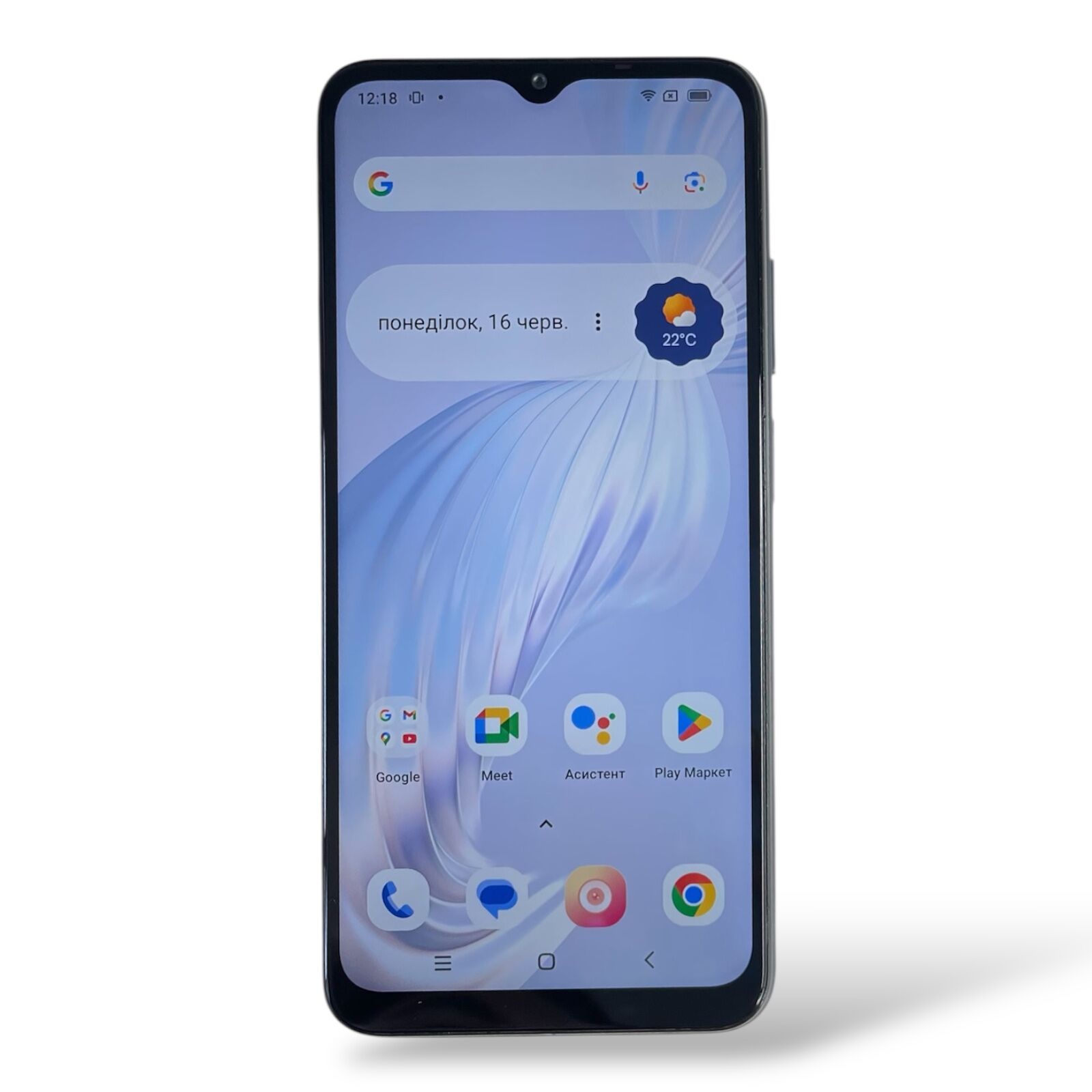 Смартфон Oscal C80 8/128gb