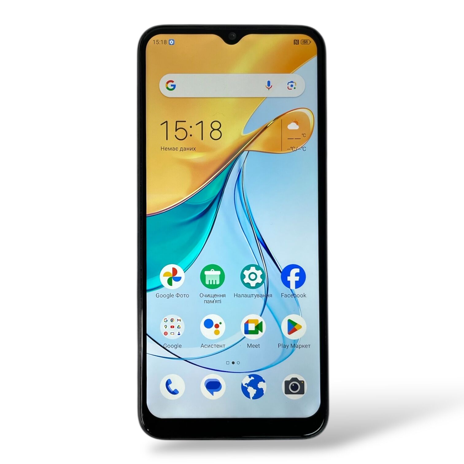 Смартфон ZTE Blade V50 8/256Gb