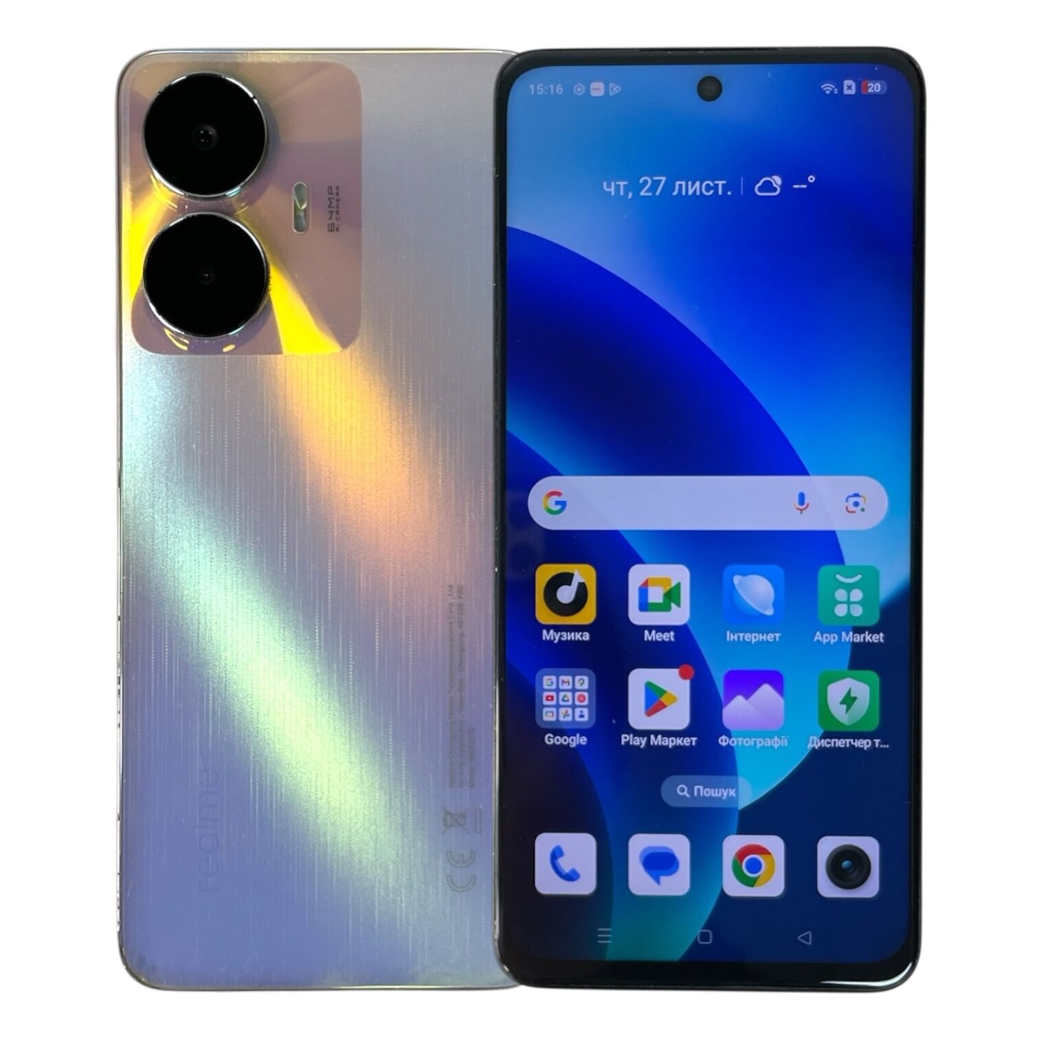 Смартфон Realme C55 8/256gb