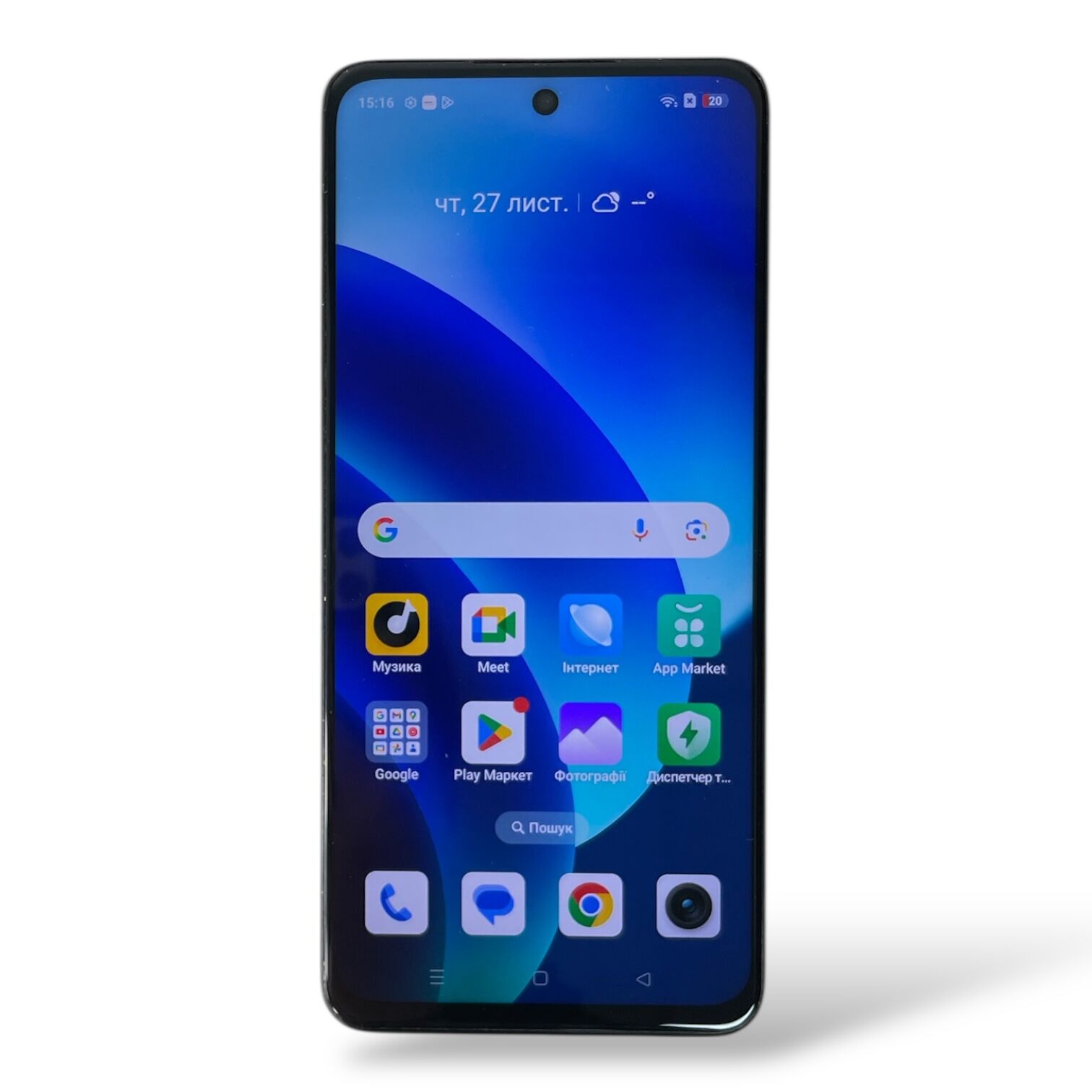 Смартфон Realme C55 8/256gb
