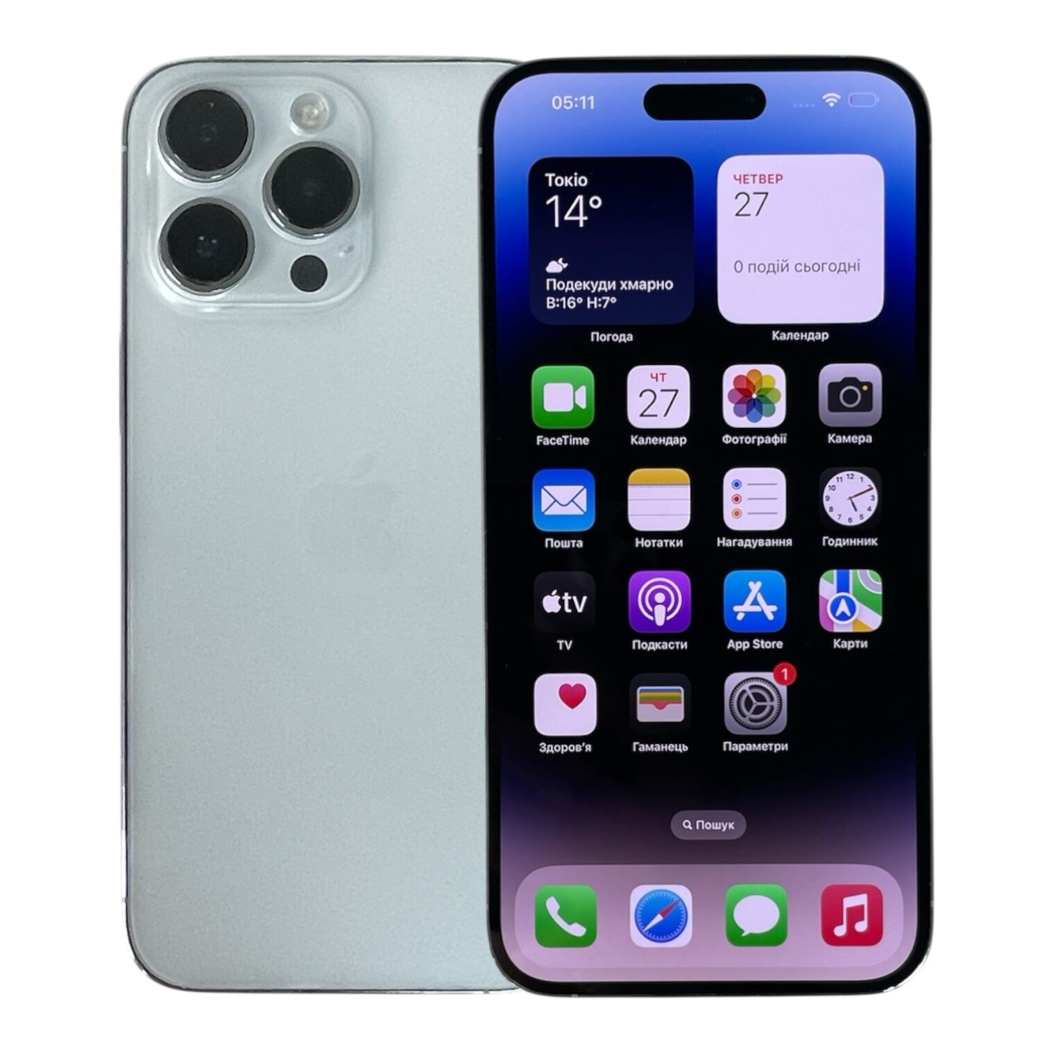 Смартфон Apple iPhone 14 Pro Max 6/256Gb