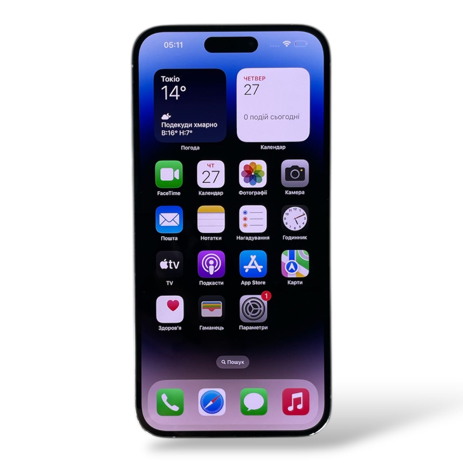 Смартфон Apple iPhone 14 Pro Max 6/256Gb