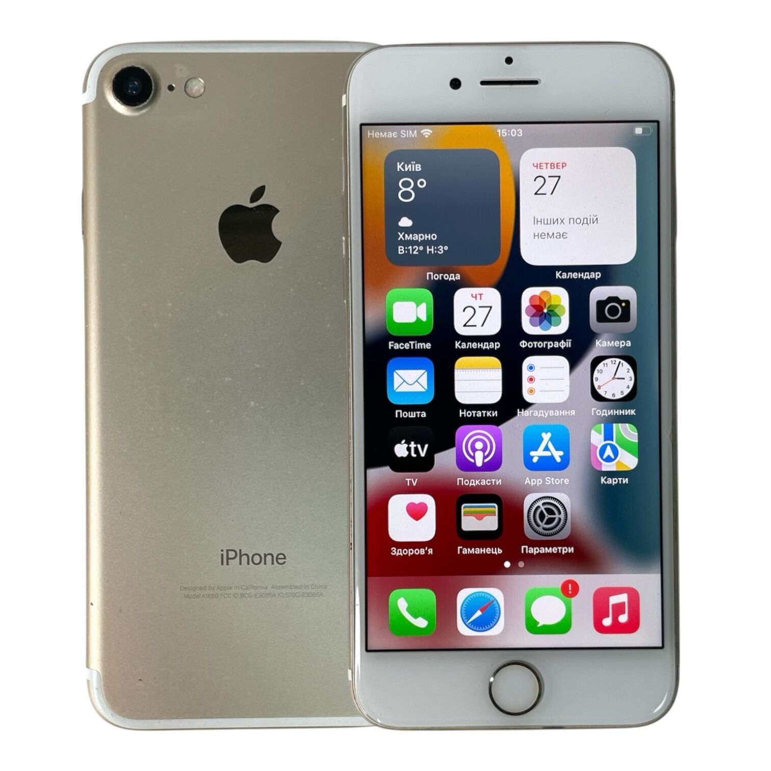 Смартфон Apple Iphone 7 2/32gb