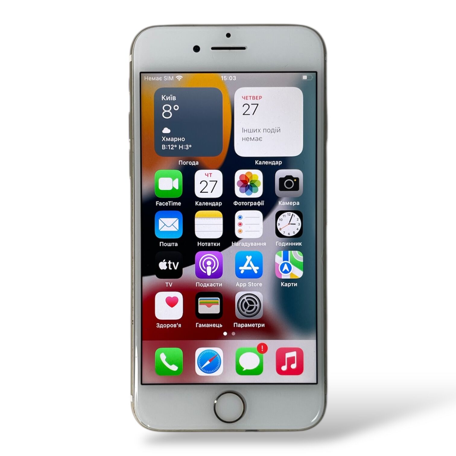 Смартфон Apple Iphone 7 2/32gb