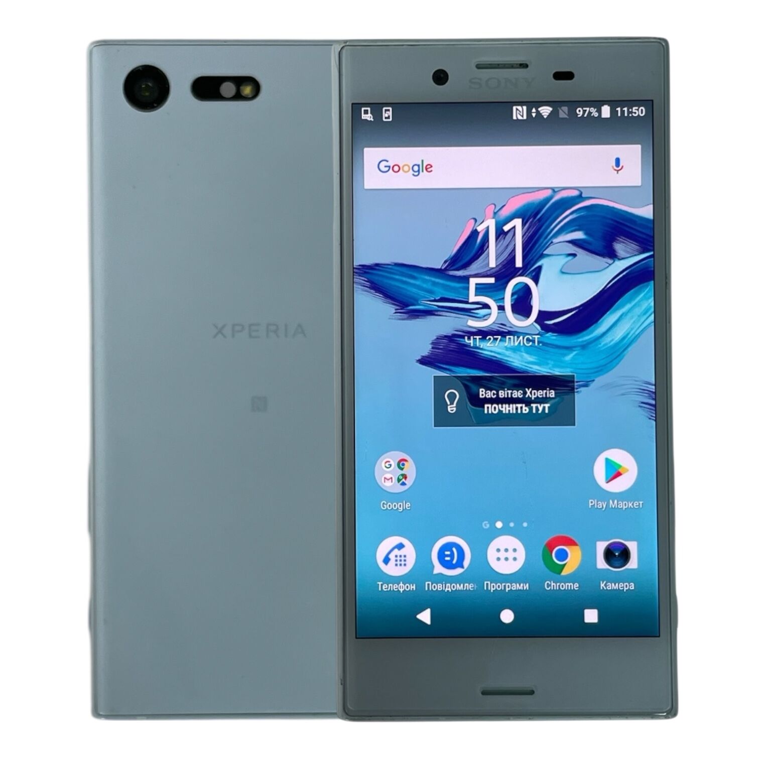 Смартфон Sony Xperia X compact 2/32 Gb (Уцінка)