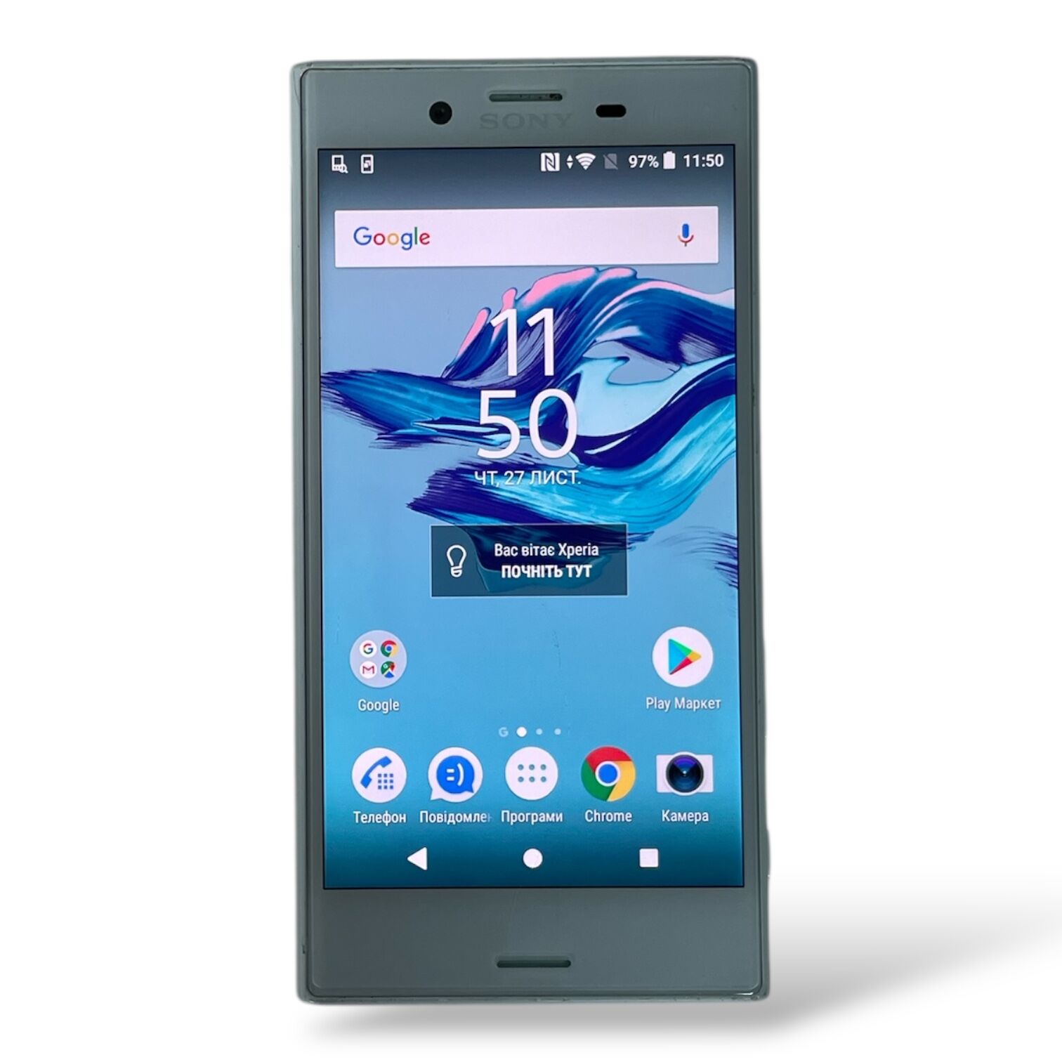 Смартфон Sony Xperia X compact 2/32 Gb (Уцінка)