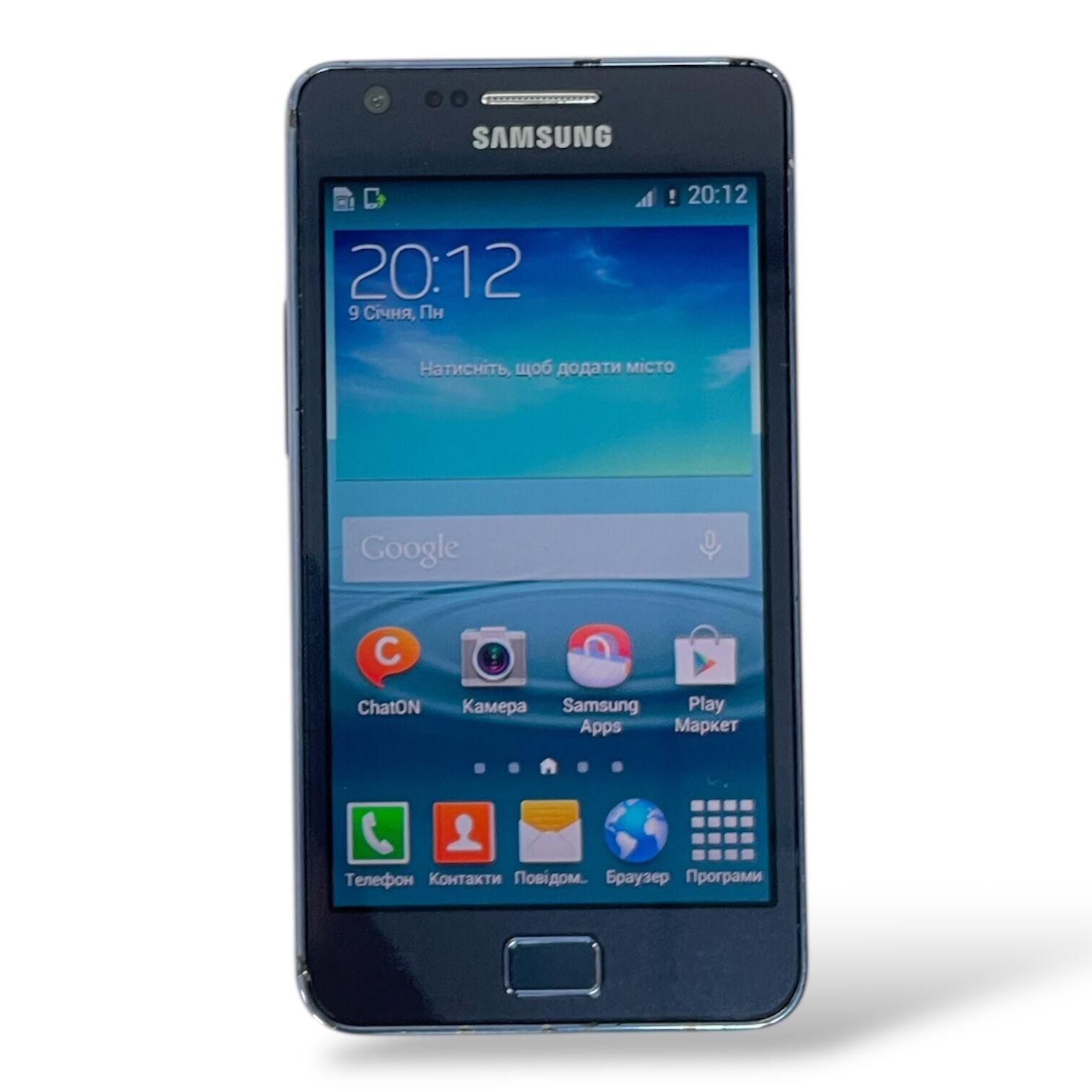 Смартфон Samsung GT-I9100 2/16 Gb