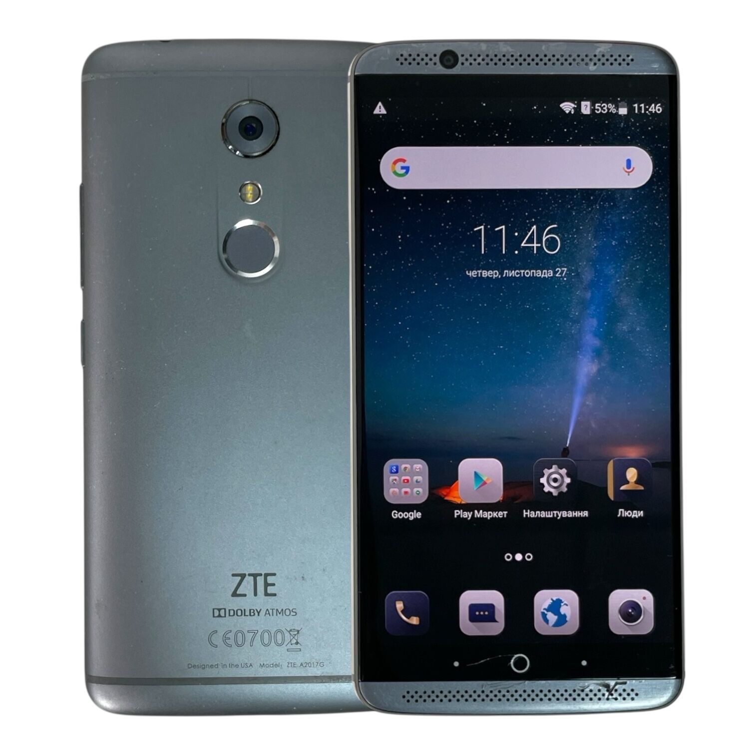 Смартфон ZTE Axon 7 mini 4/64 Gb