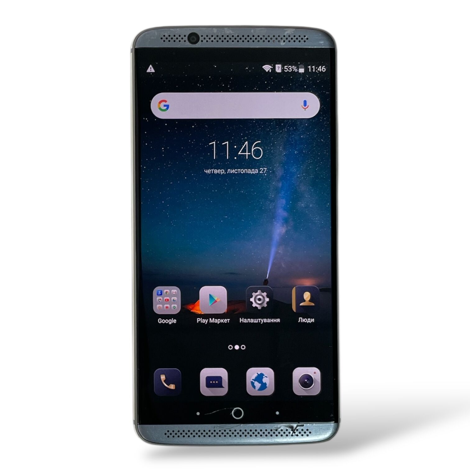 Смартфон ZTE Axon 7 mini 4/64 Gb