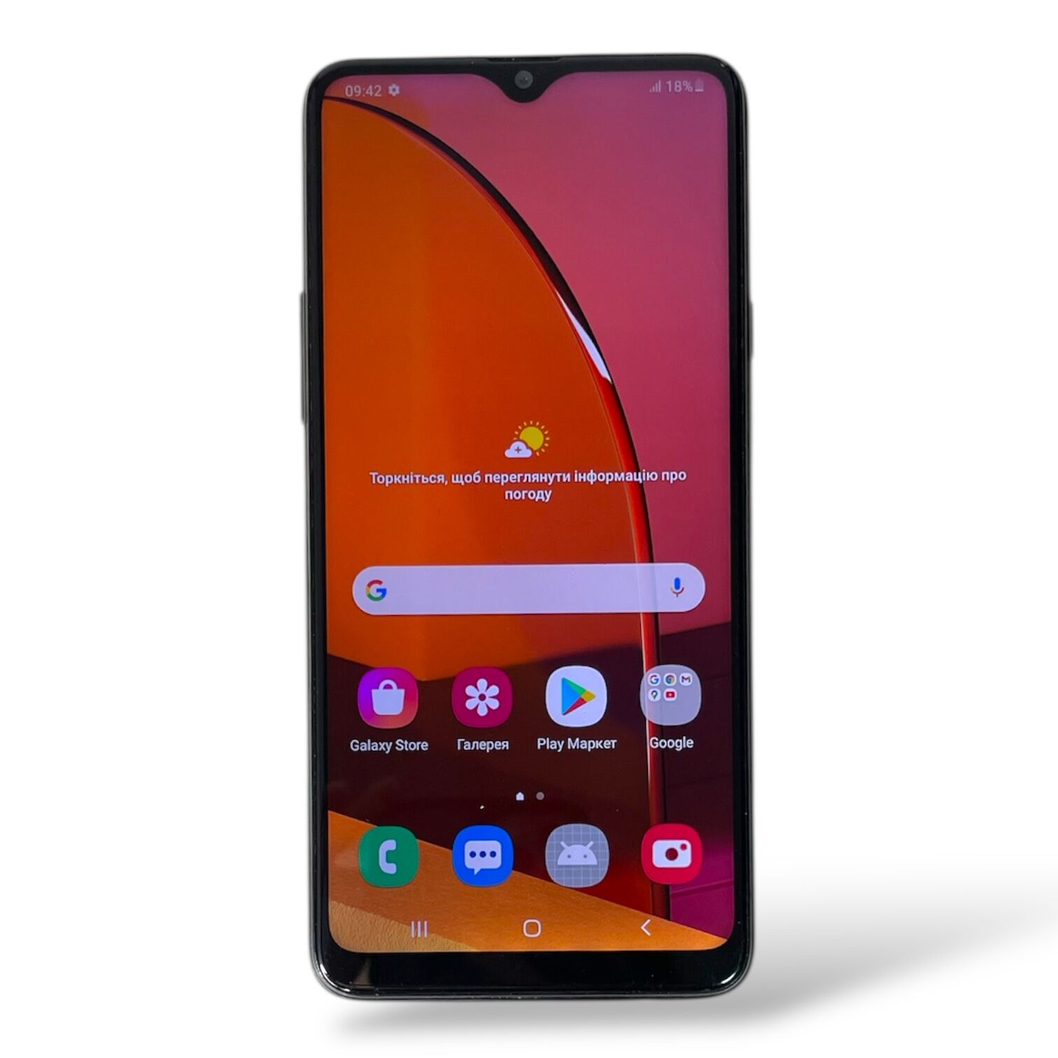 Смартфон Samsung Galaxy a20s 3/32