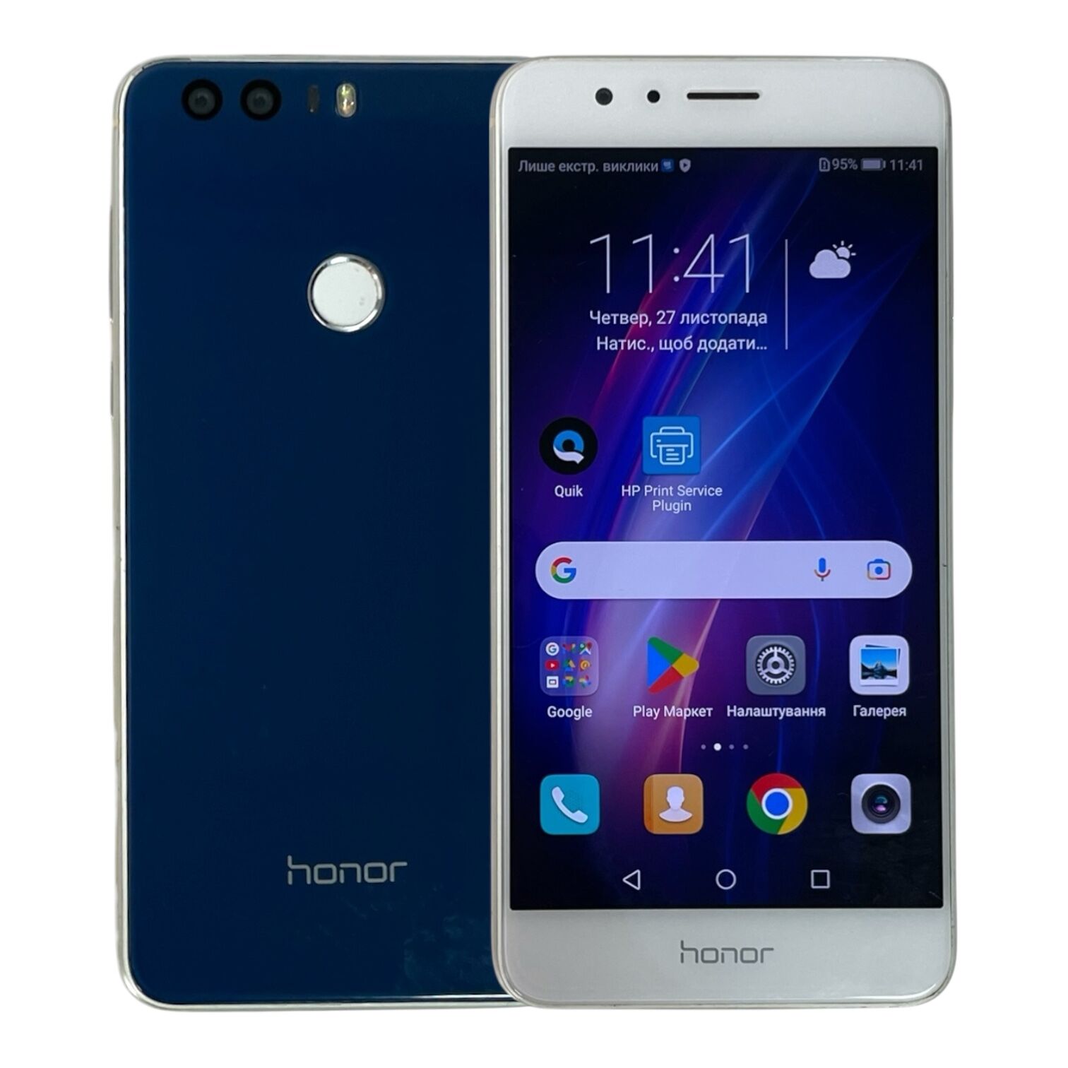 Смартфон Honor 8 4/32 Gb