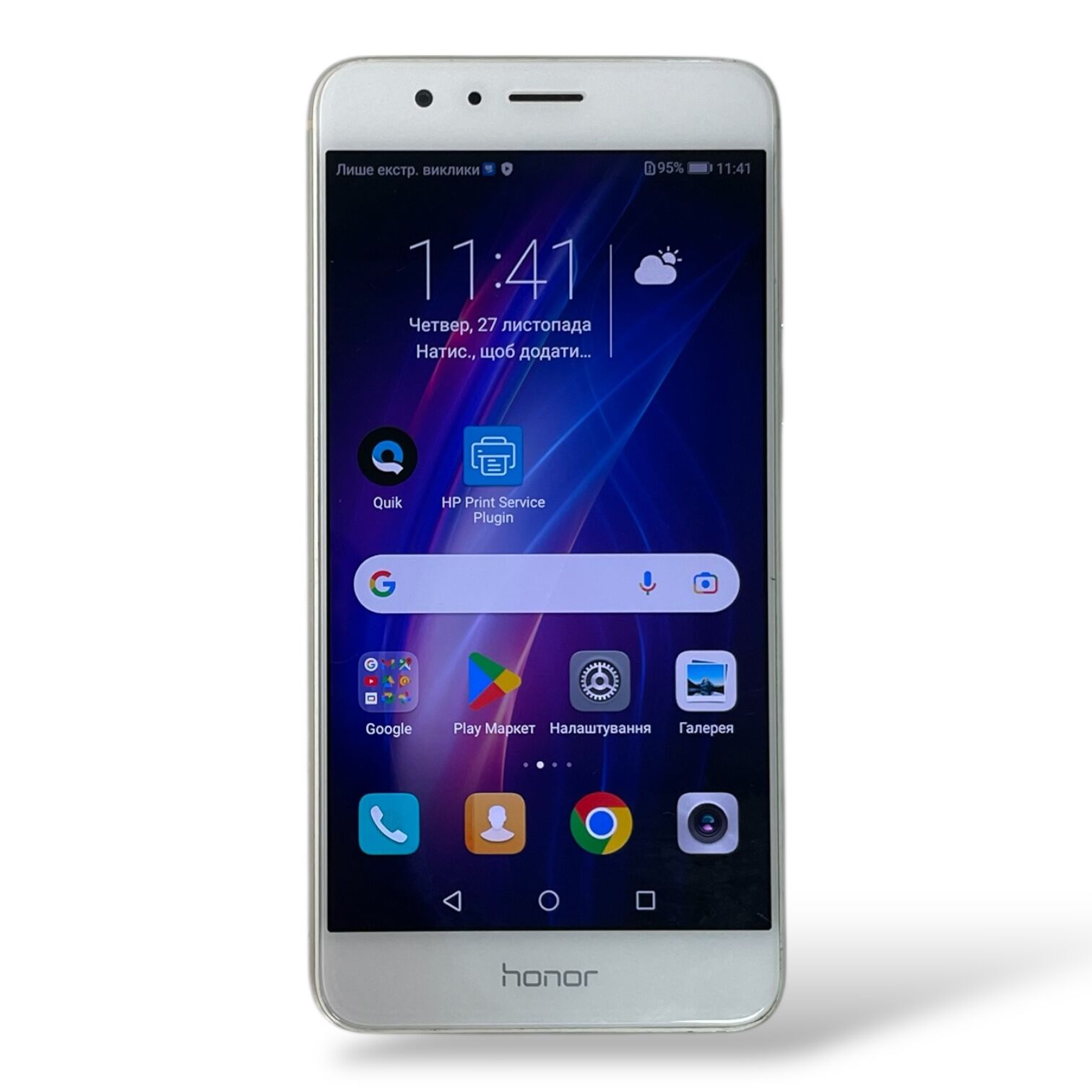 Смартфон Honor 8 4/32 ГБ