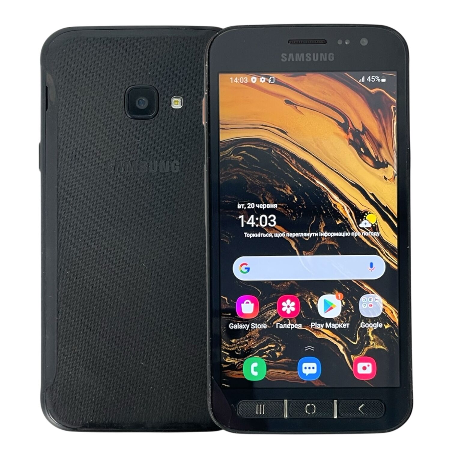 Смартфон Samsung XCover 4s 3/32ГБ