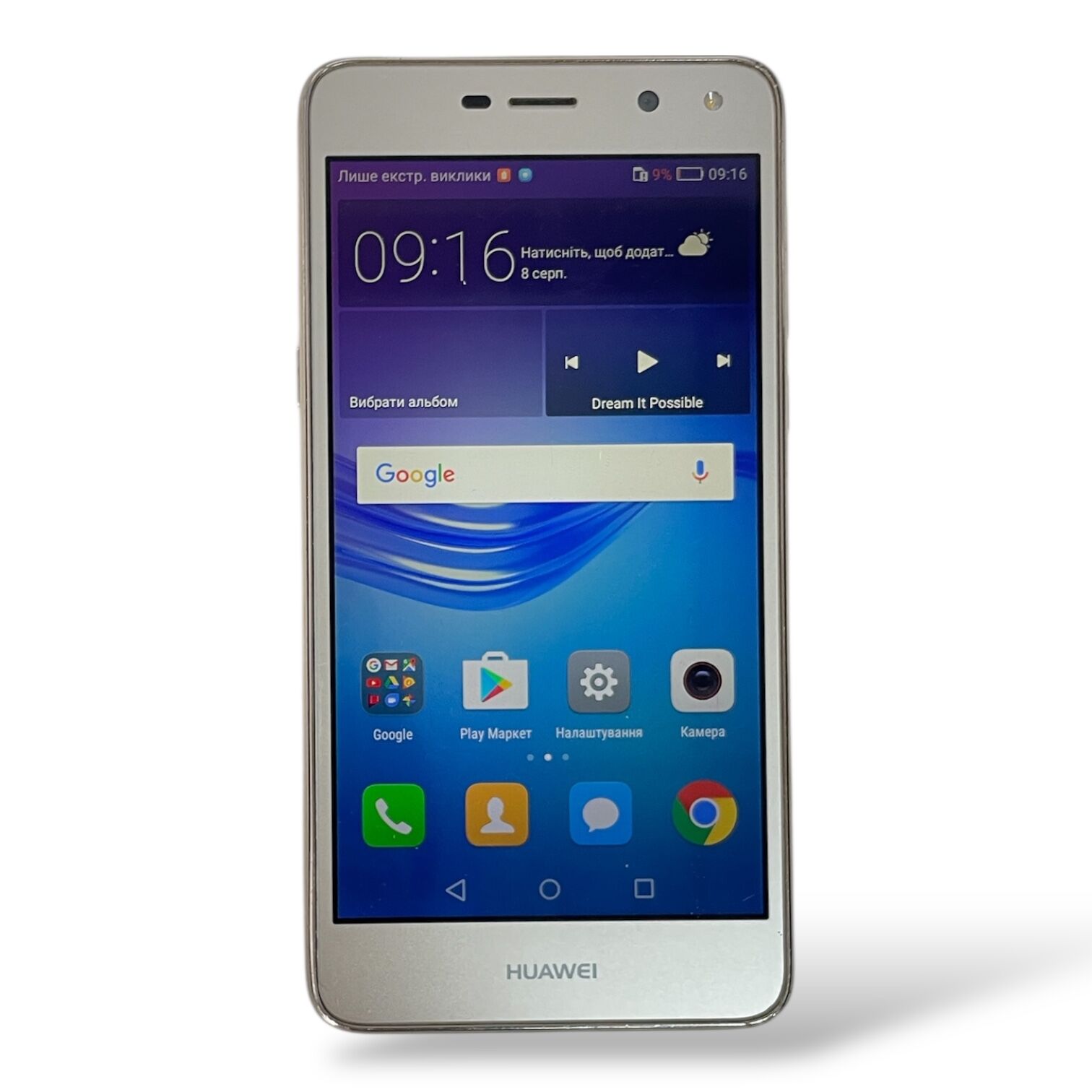 Смартфон Huawei MYA-L41 2/16gb