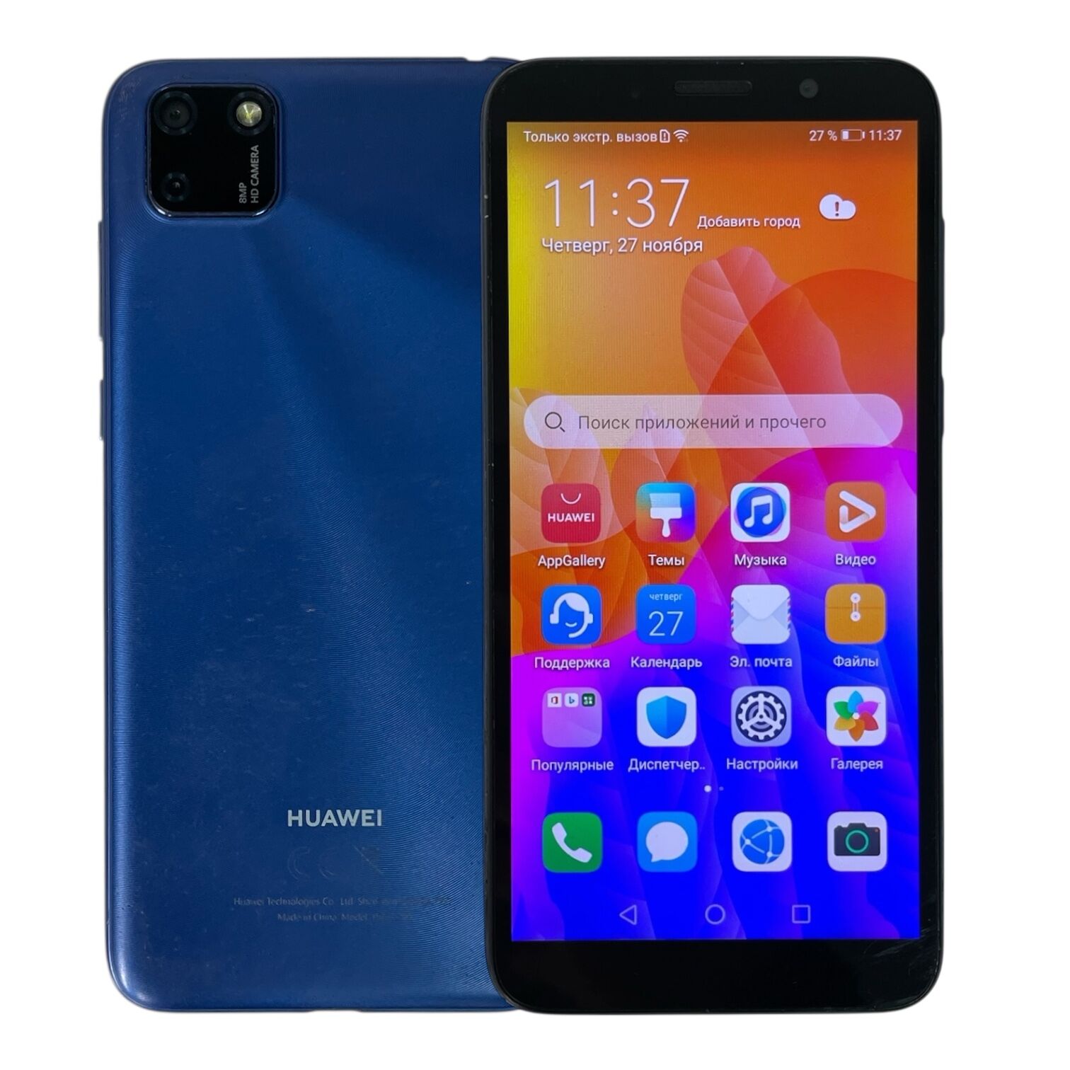 Смартфон Huawei Y5s 2/32gb
