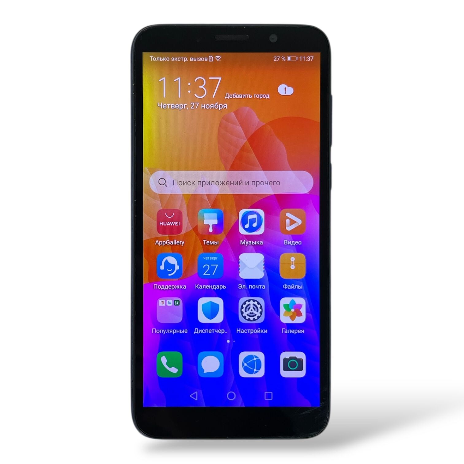 Смартфон Huawei Y5s 2/32gb