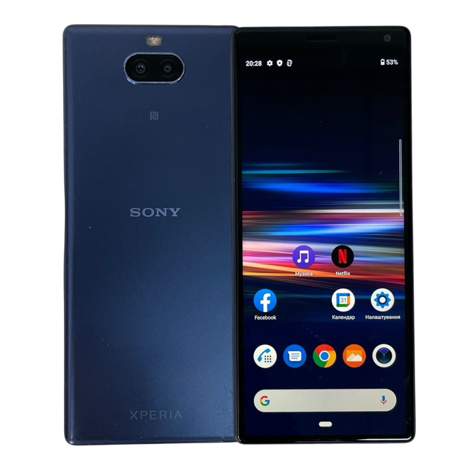Смартфон Sony Xperia 10 I4113 4/64 Уцінка