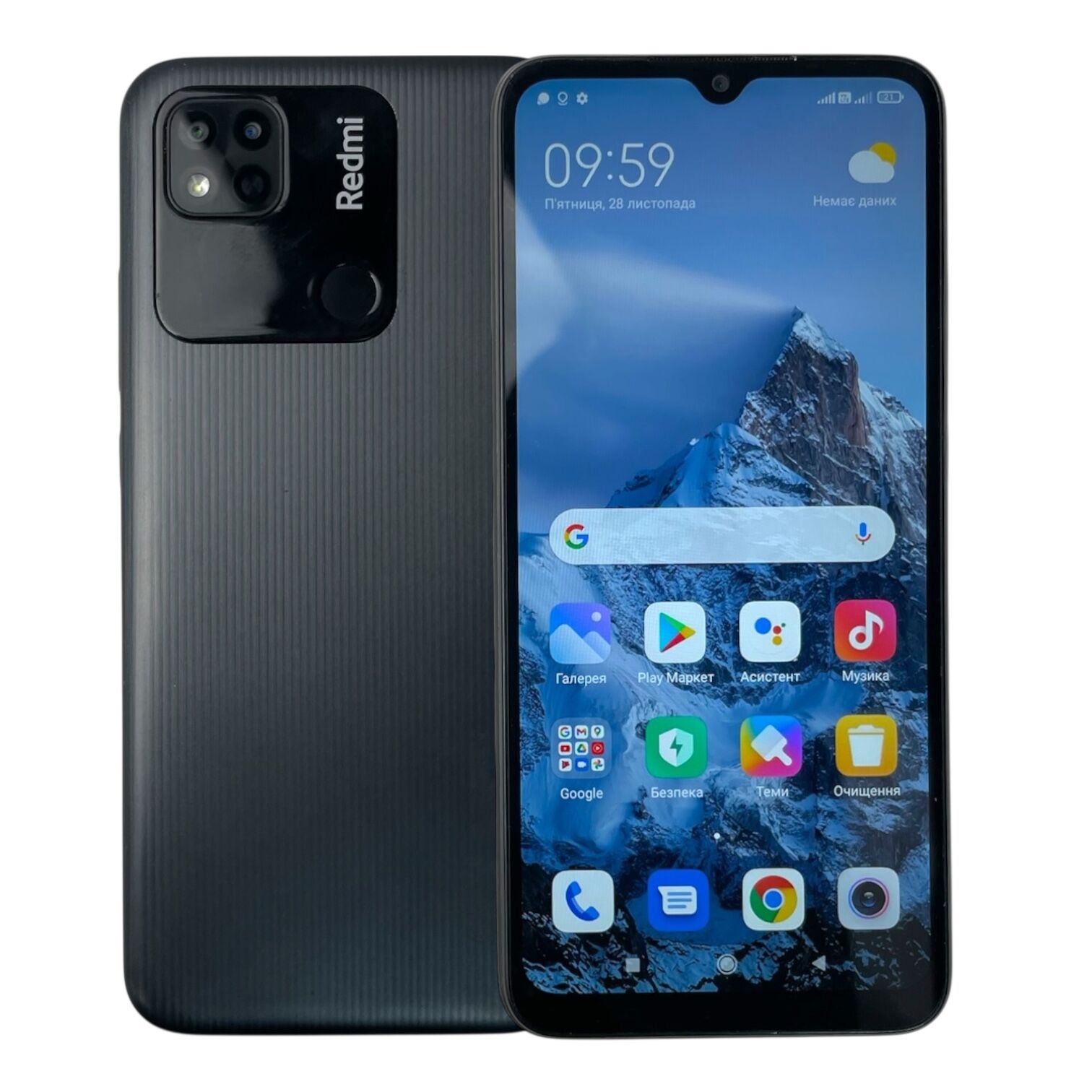 Смартфон Xiaomi Redmi 10A 2\32