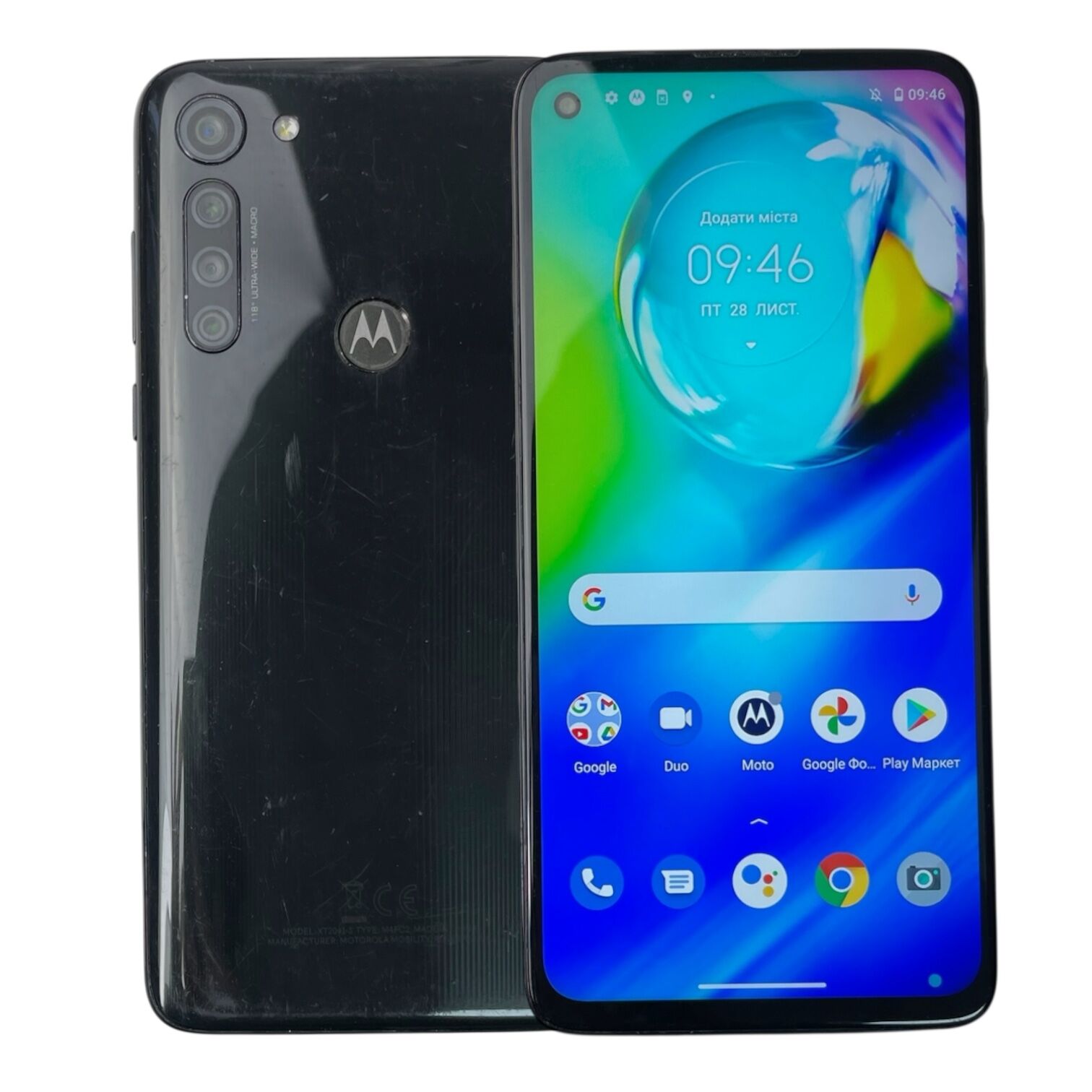 Смартфон Motorola G8 power 4/64