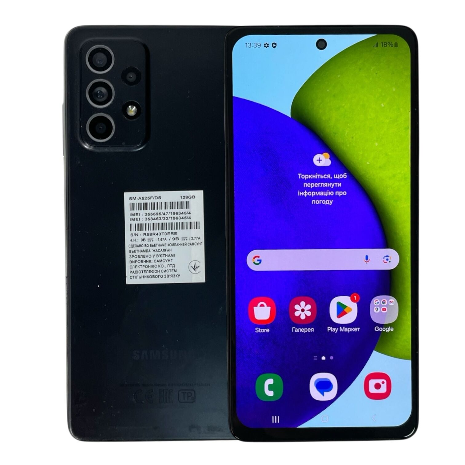 Смартфон Samsung A52 4/128