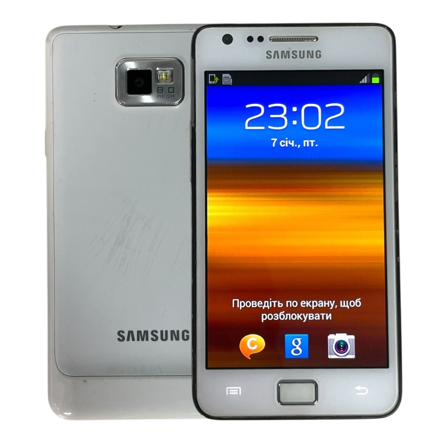 Смартфон Samsung GT-I9100 2/16 Gb