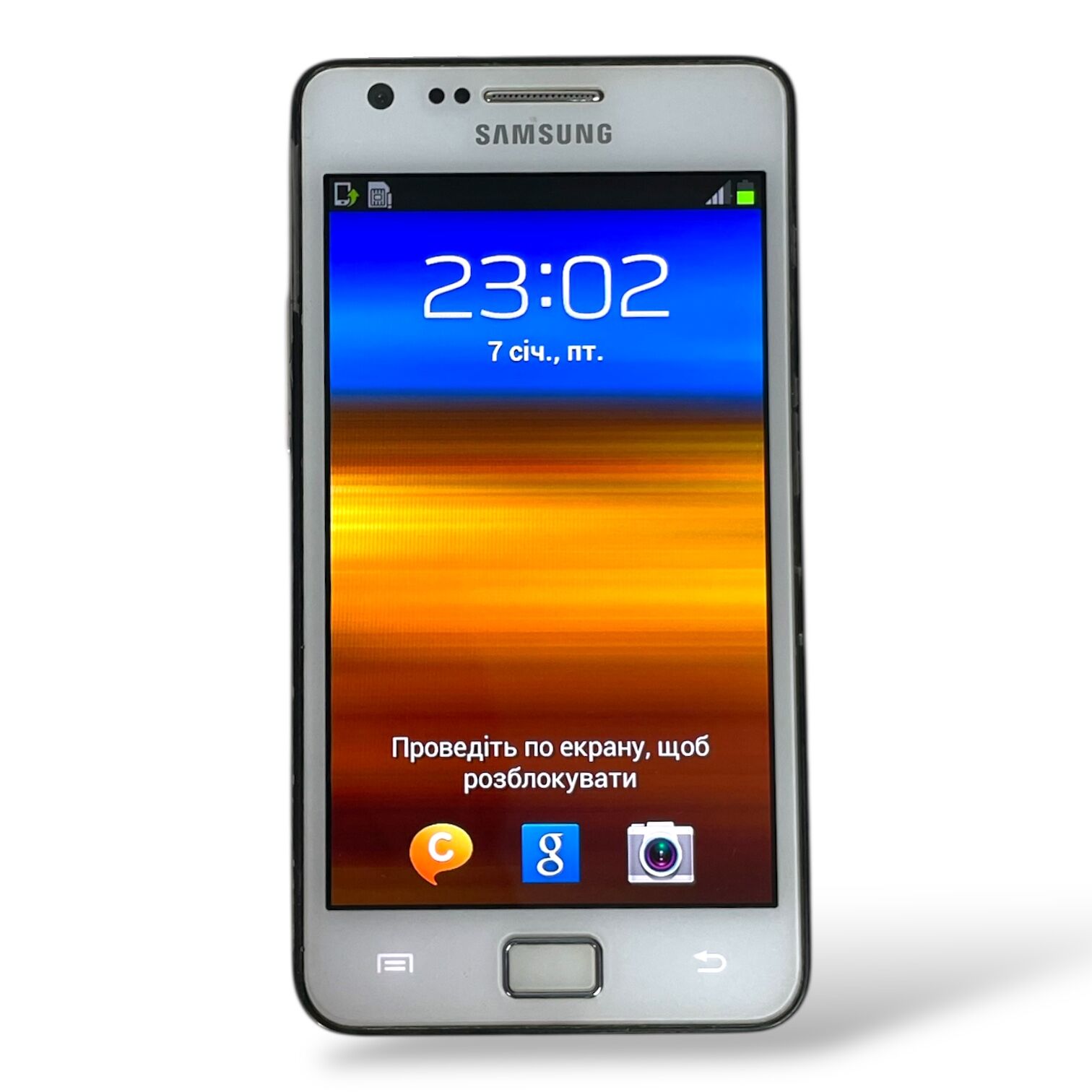 Смартфон Samsung GT-I9100 2/16 Gb