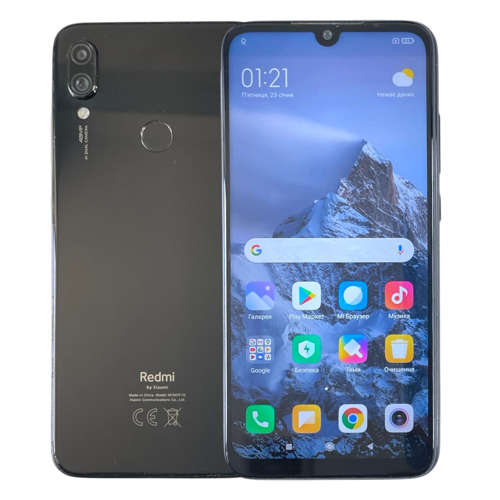 Смартфон Xiaomi Redmi Note 7 3/32