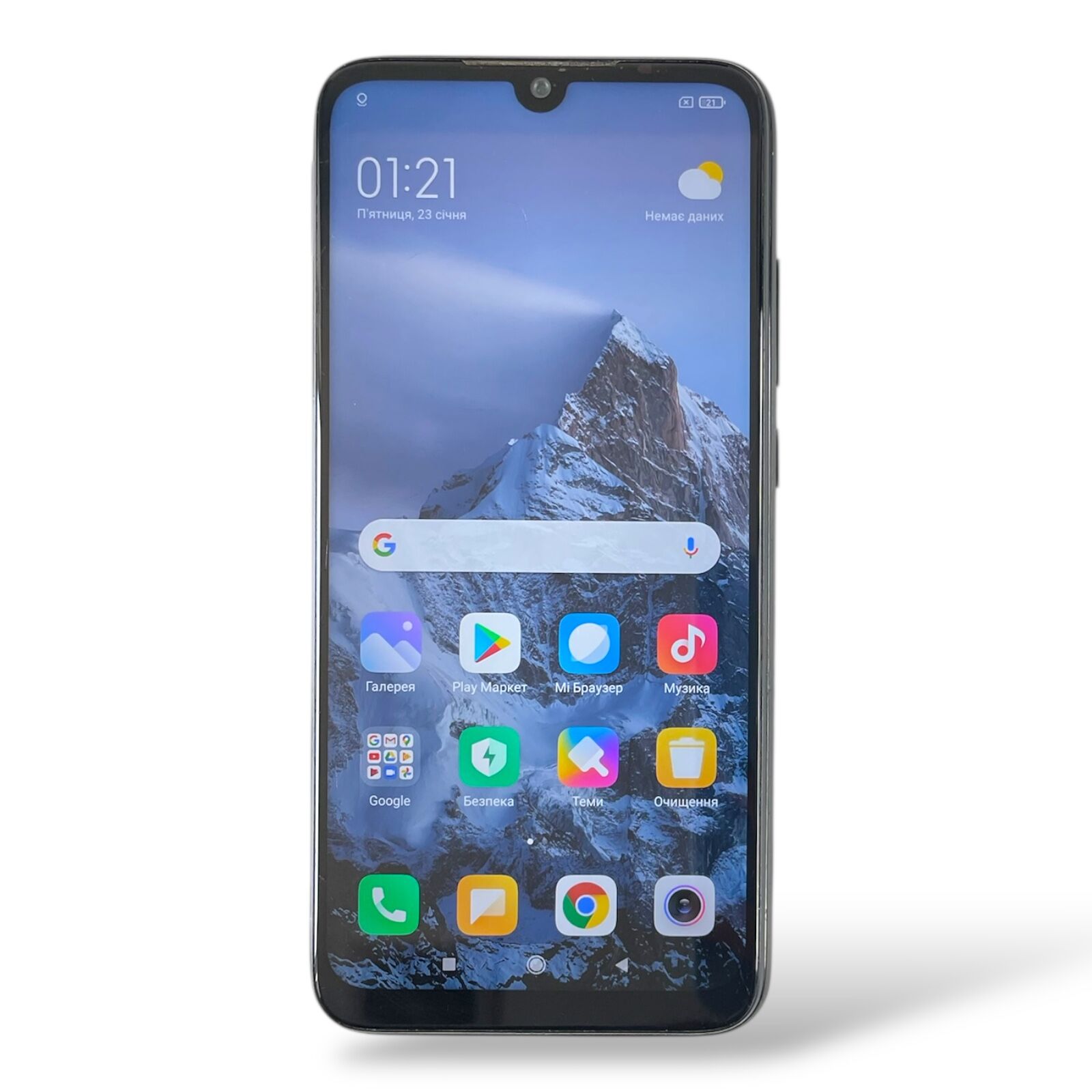 Смартфон Xiaomi Redmi Note 7 3/32