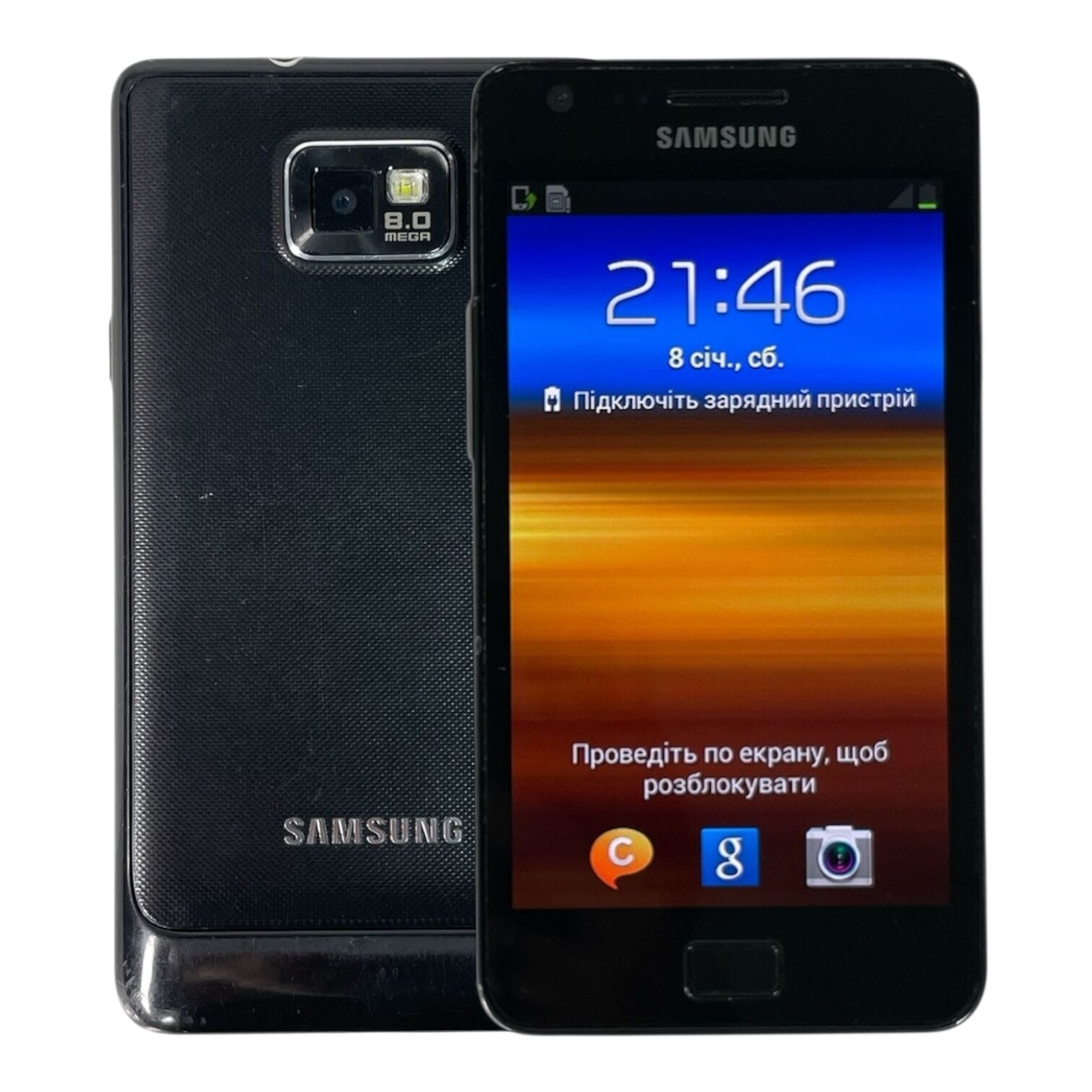 Смартфон Samsung GT-I9100 2/16 Gb