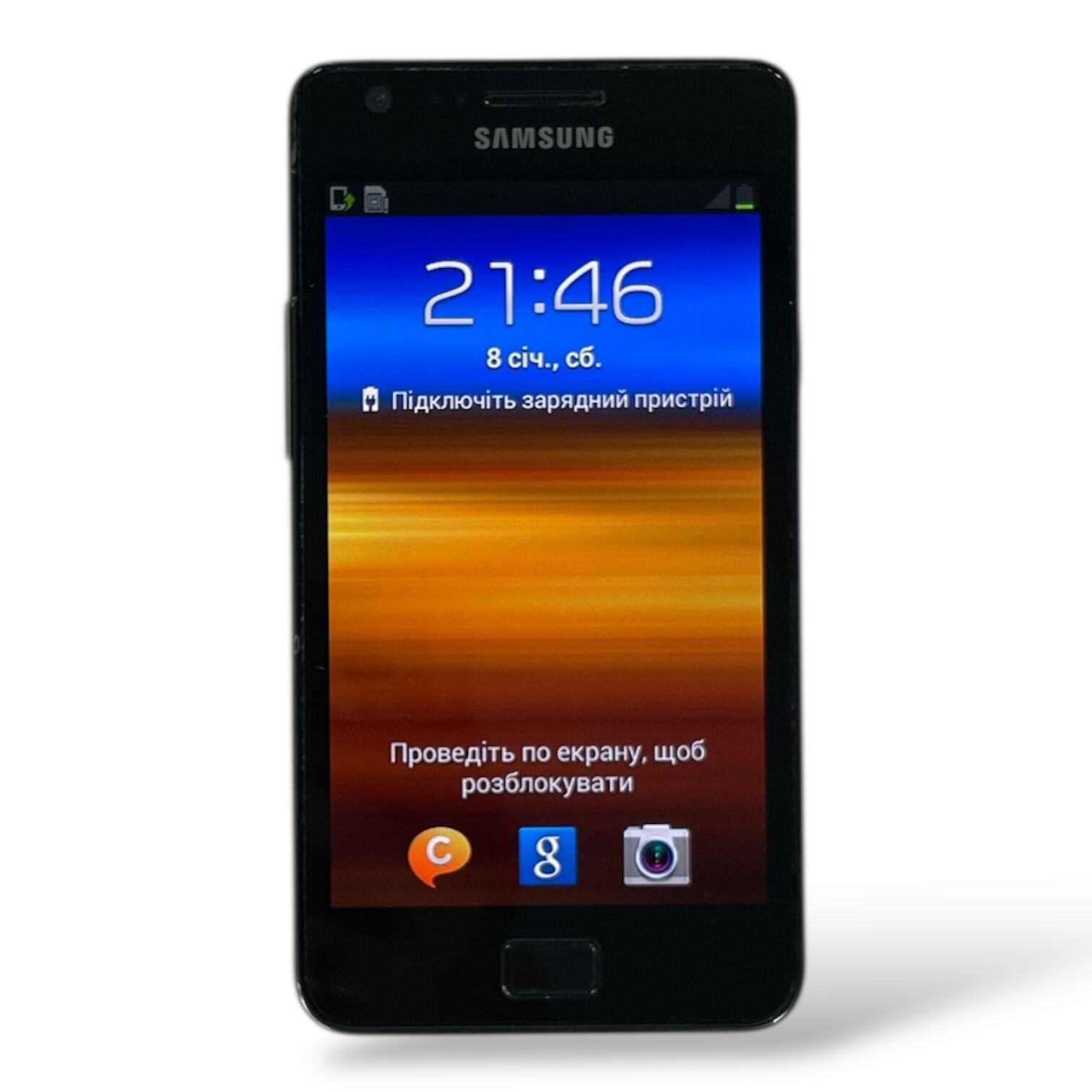 Смартфон Samsung GT-I9100 2/16 Gb