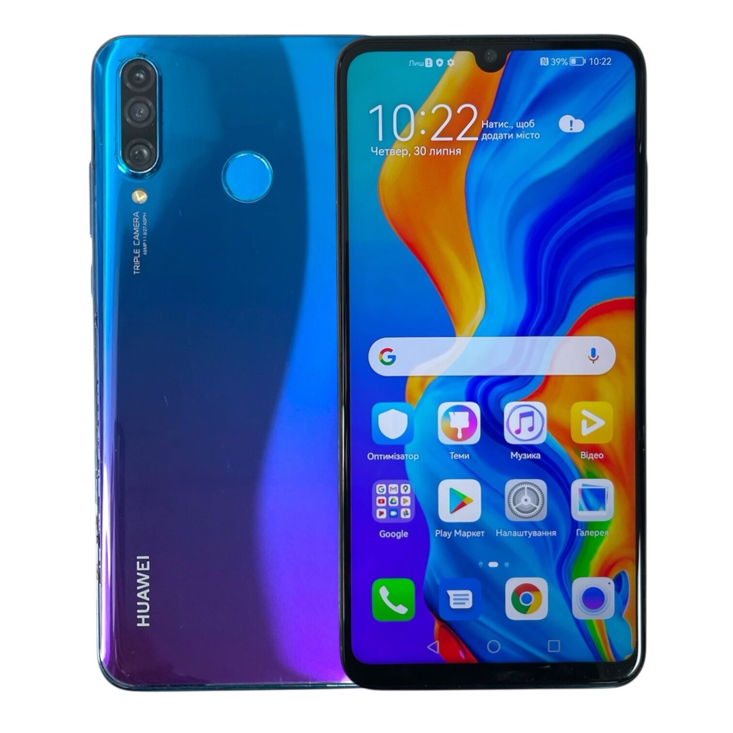 Смартфон Huawei P30 Lite 4/128