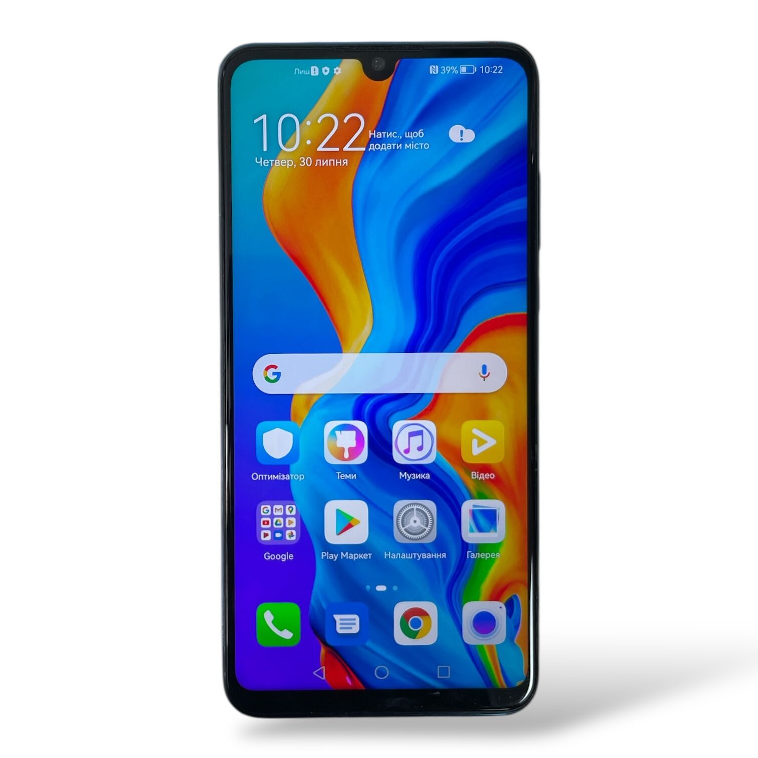 Смартфон Huawei P30 Lite 4/128